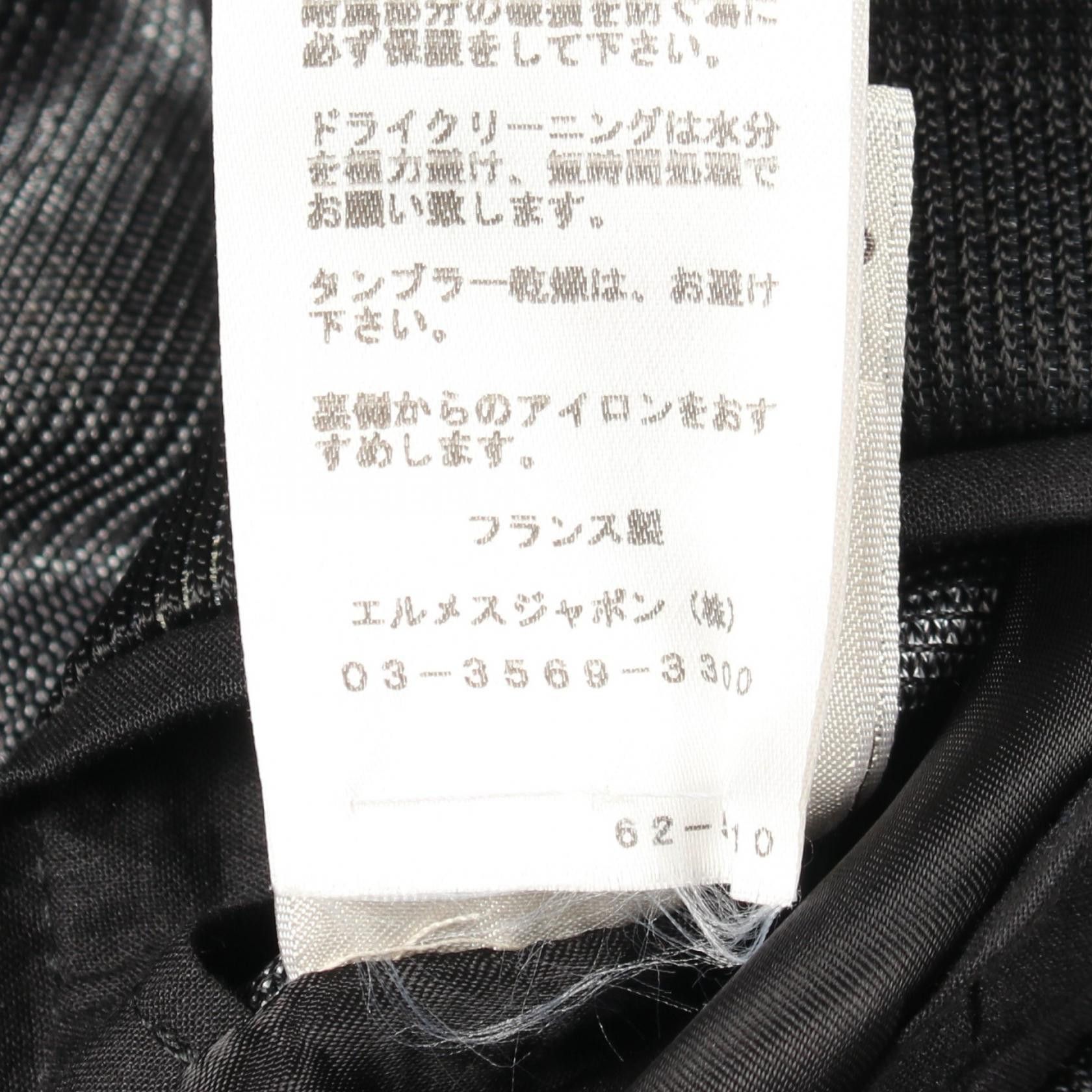 Hermes Hermes Hermes48 Jacket Textile Outerwear DUTY FREE for USA Size ONE SIZE - 5 Thumbnail