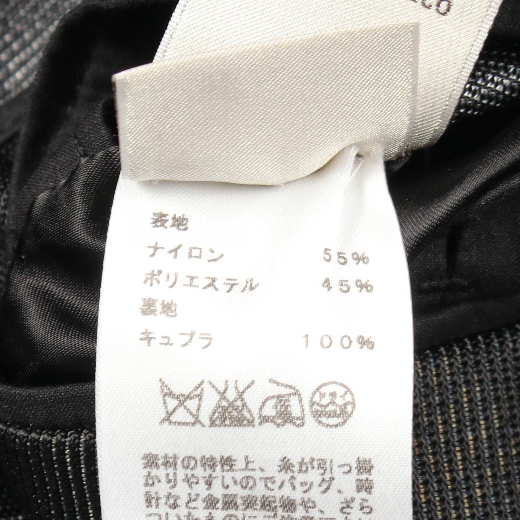 Hermes Hermes Hermes48 Jacket Textile Outerwear DUTY FREE for USA Size ONE SIZE - 4 Thumbnail