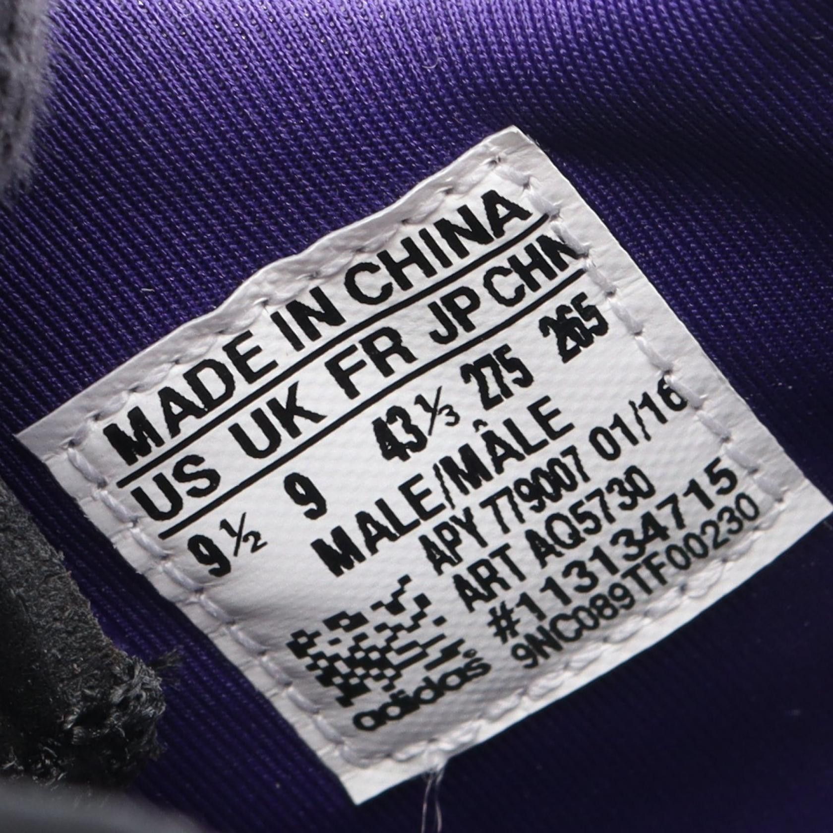 Other Other Y-3 PURE BOOST ZG KNIT Sneakers Textile Shoes AQ5730 DUTY FREE for USA Size ONE SIZE - 6 Thumbnail