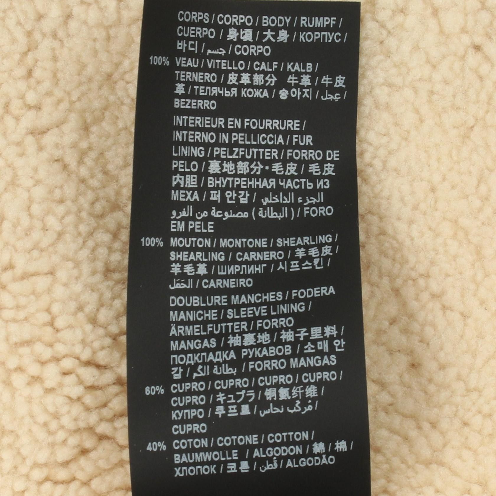 Other Other Saint Laurent Paris Shearling Leather Jacket Leather Outerwear 630325 DUTY FREE for USA Size ONE SIZE - 5 Thumbnail
