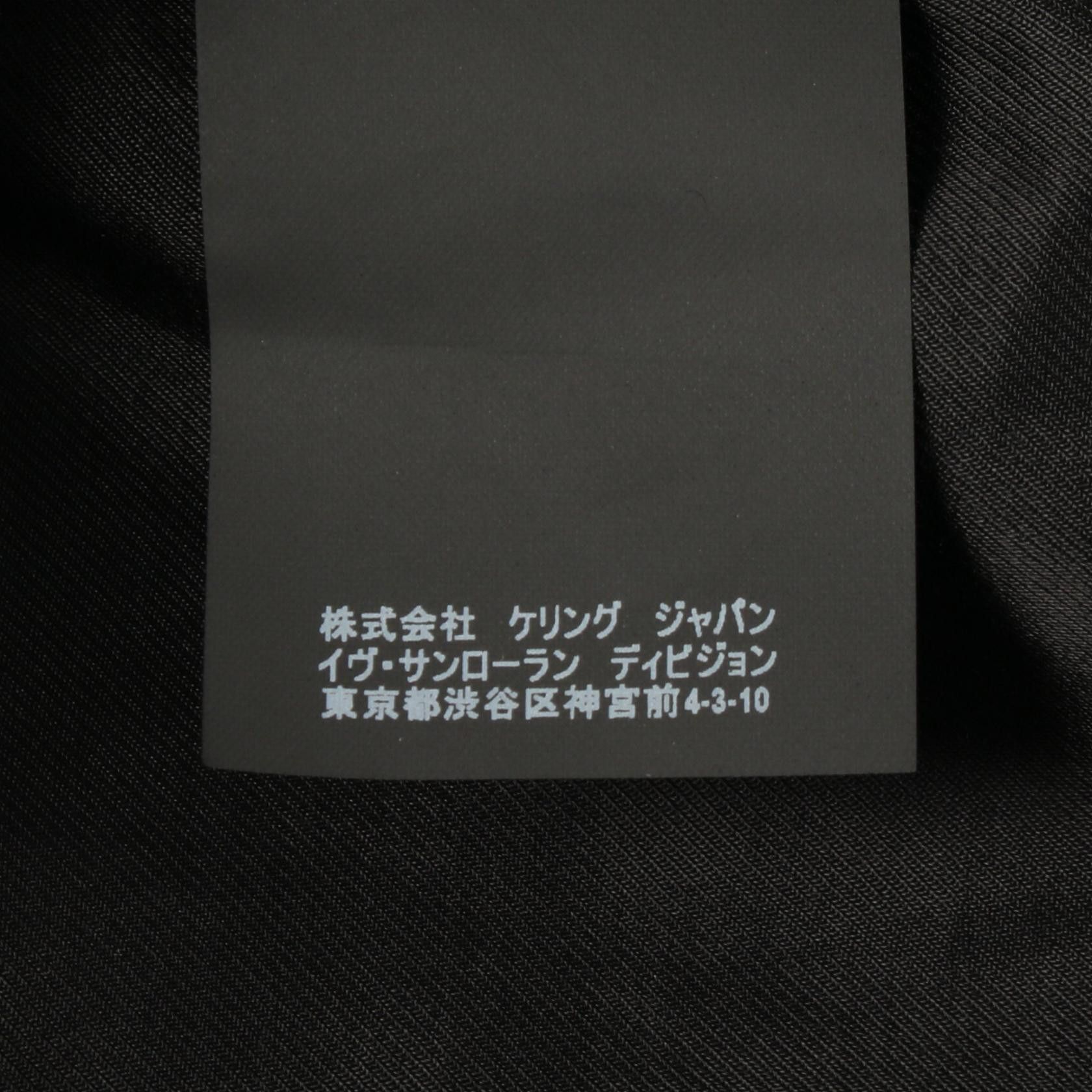 Other Other Saint Laurent Paris Teddy Wool Jacket Textile Outerwear 354718 DUTY FREE for USA Size ONE SIZE - 4 Thumbnail