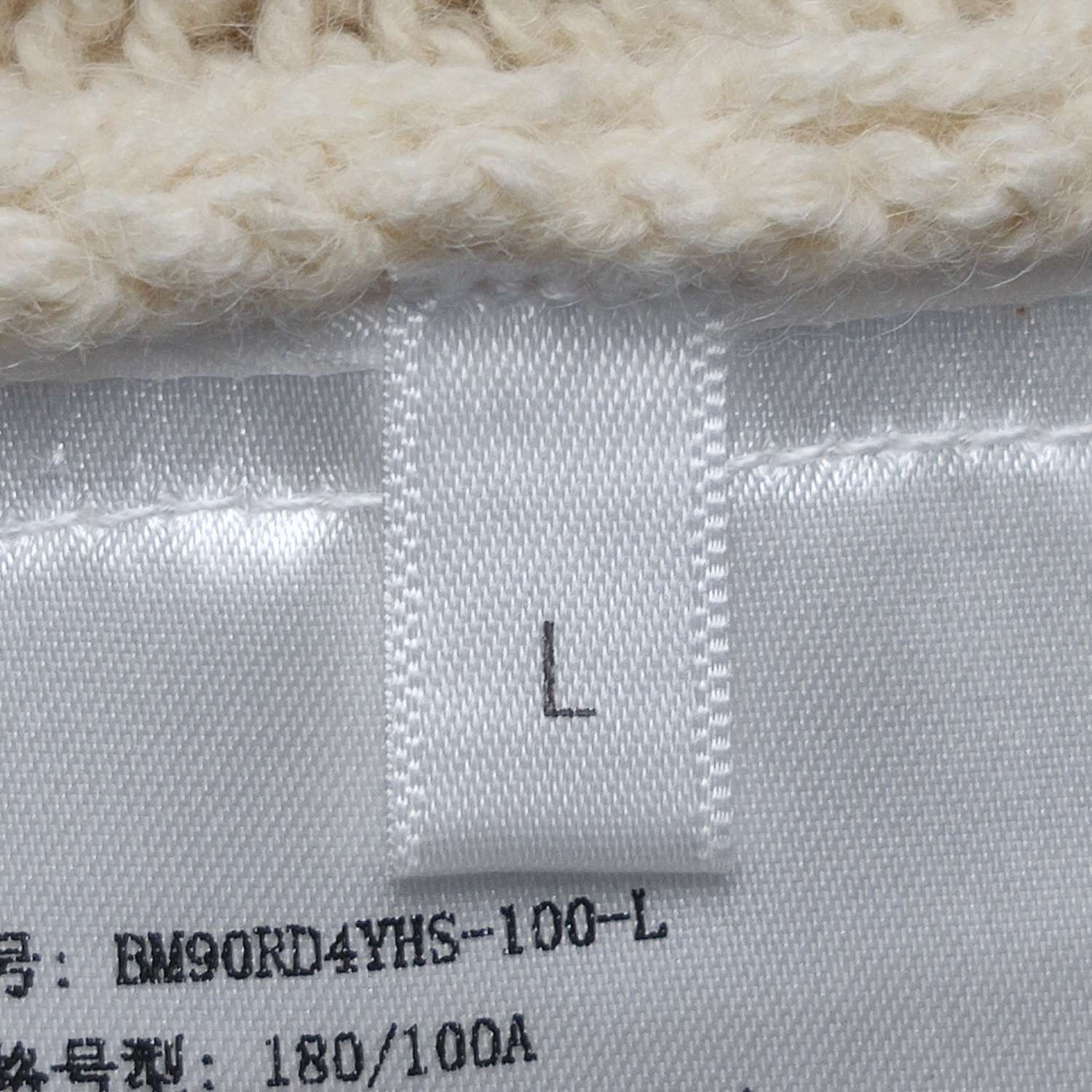 Givenchy Givenchy Men l Sweaters Knitwear Size US L / EU 52-54 / 3 - 6 Thumbnail