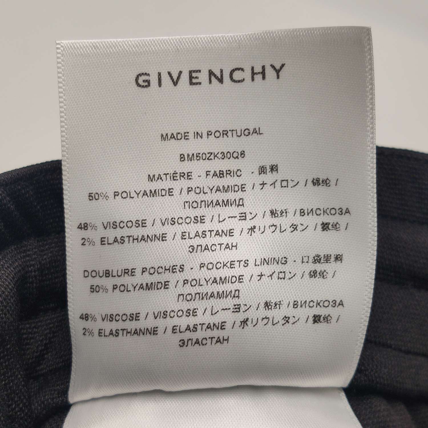Givenchy Givenchy Men 30 Shorts Size US 30 / EU 46 - 8 Thumbnail