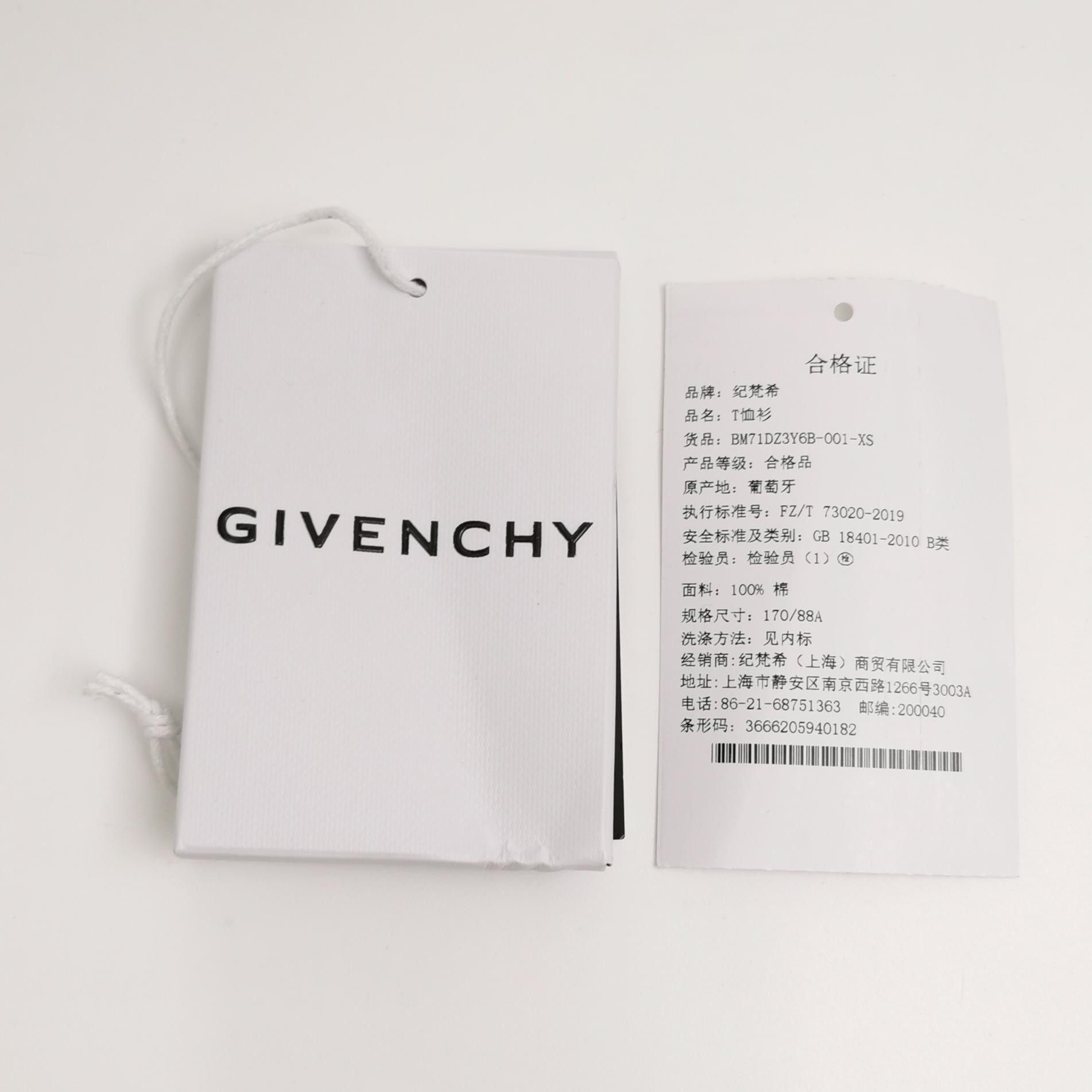 Givenchy Givenchy Men xs Short Sleeve Shirts Size US XS / EU 42 / 0 - 5 Thumbnail