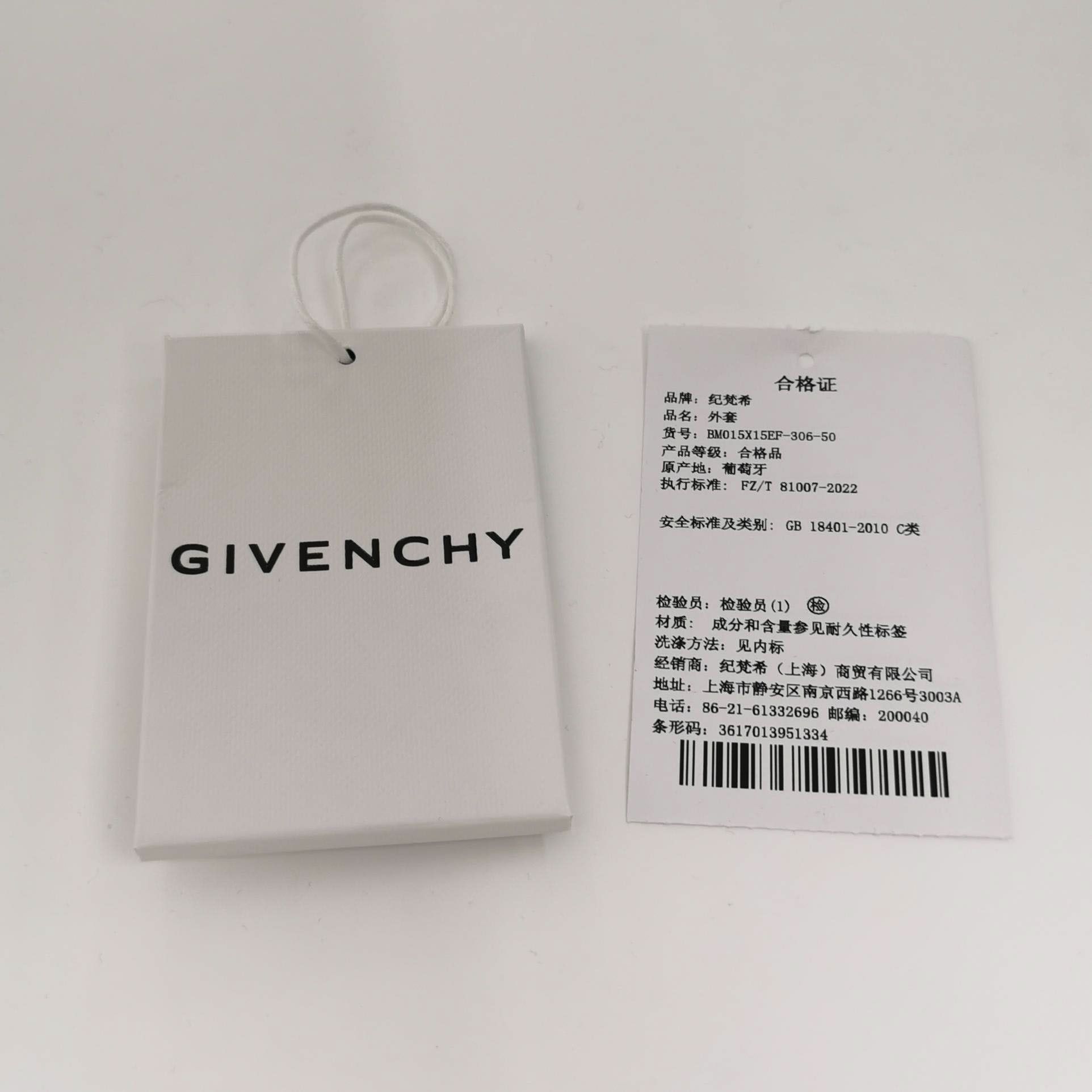 Givenchy Givenchy Men xl Heavy Coats Size US XL / EU 56 / 4 - 4 Thumbnail