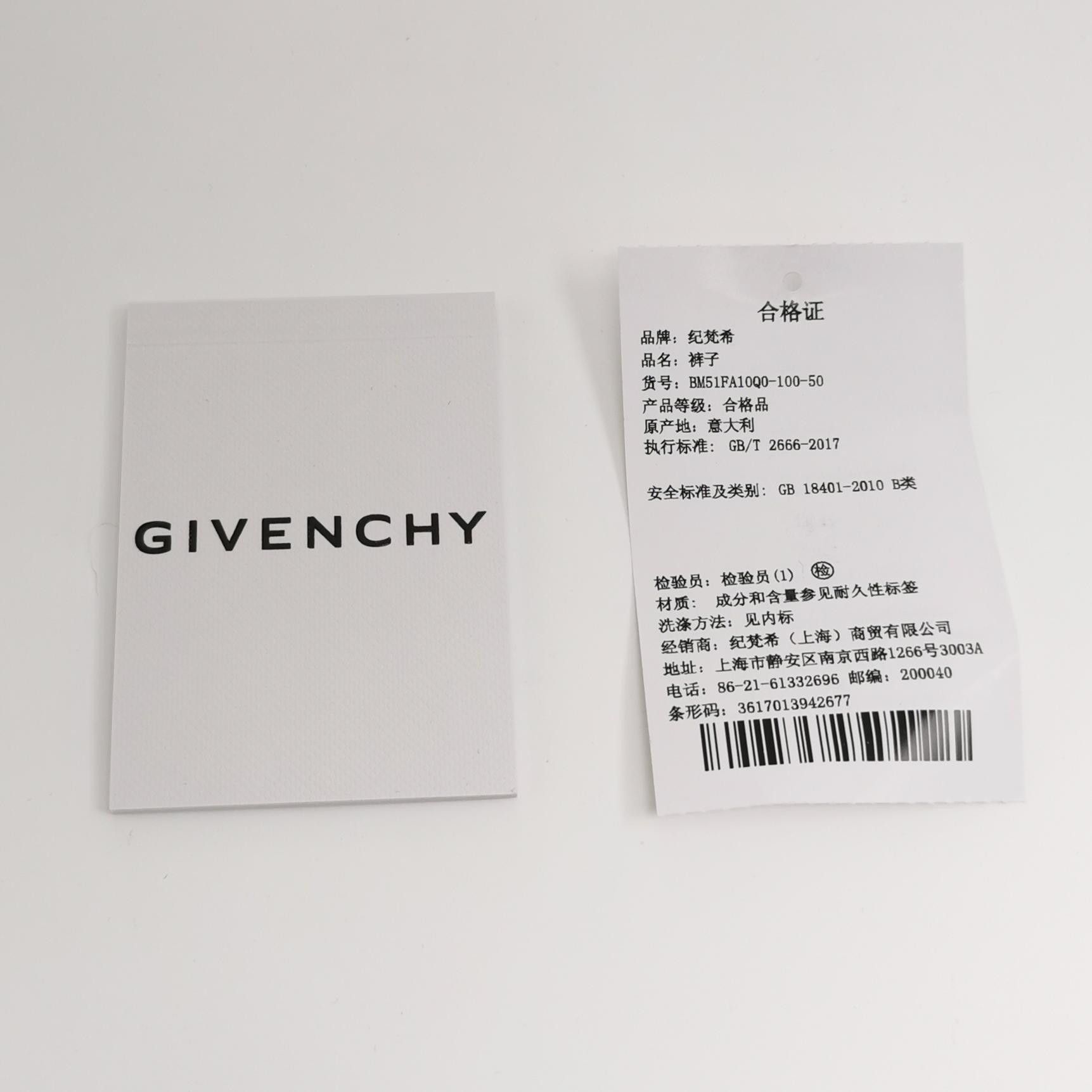 Givenchy Givenchy Men 36 Casual Pants Size US 36 / EU 52 - 5 Thumbnail