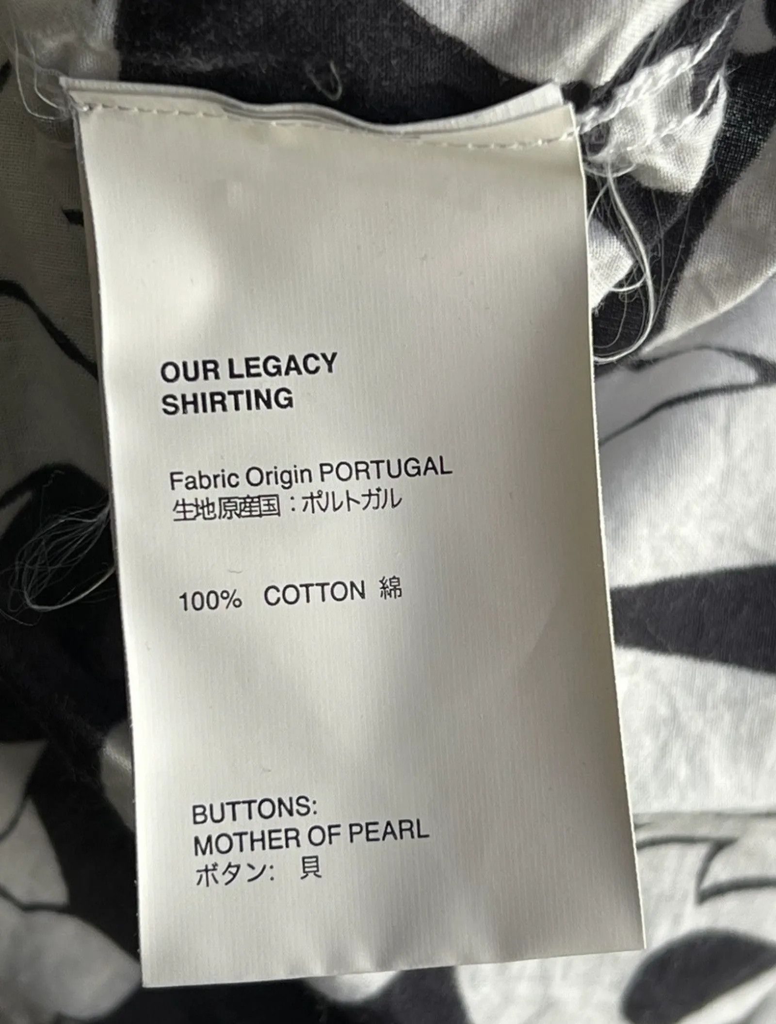 Our Legacy Our Legacy Shirt Size US L / EU 52-54 / 3 - 2 Thumbnail