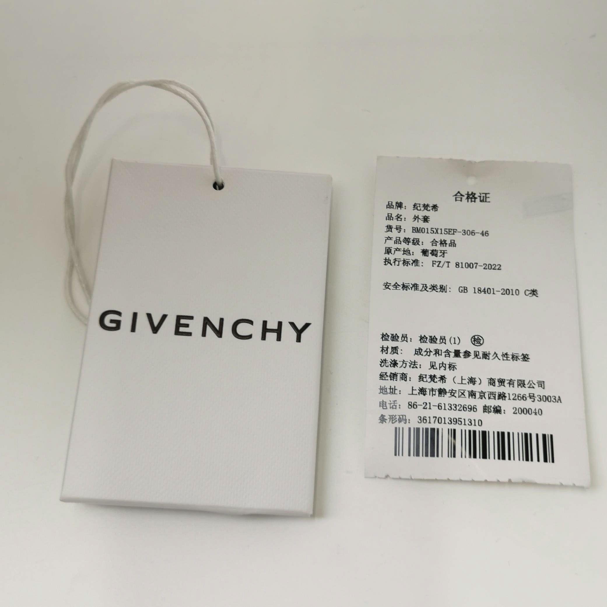 Givenchy Givenchy Men m Heavy Coats Size US M / EU 48-50 / 2 - 4 Thumbnail