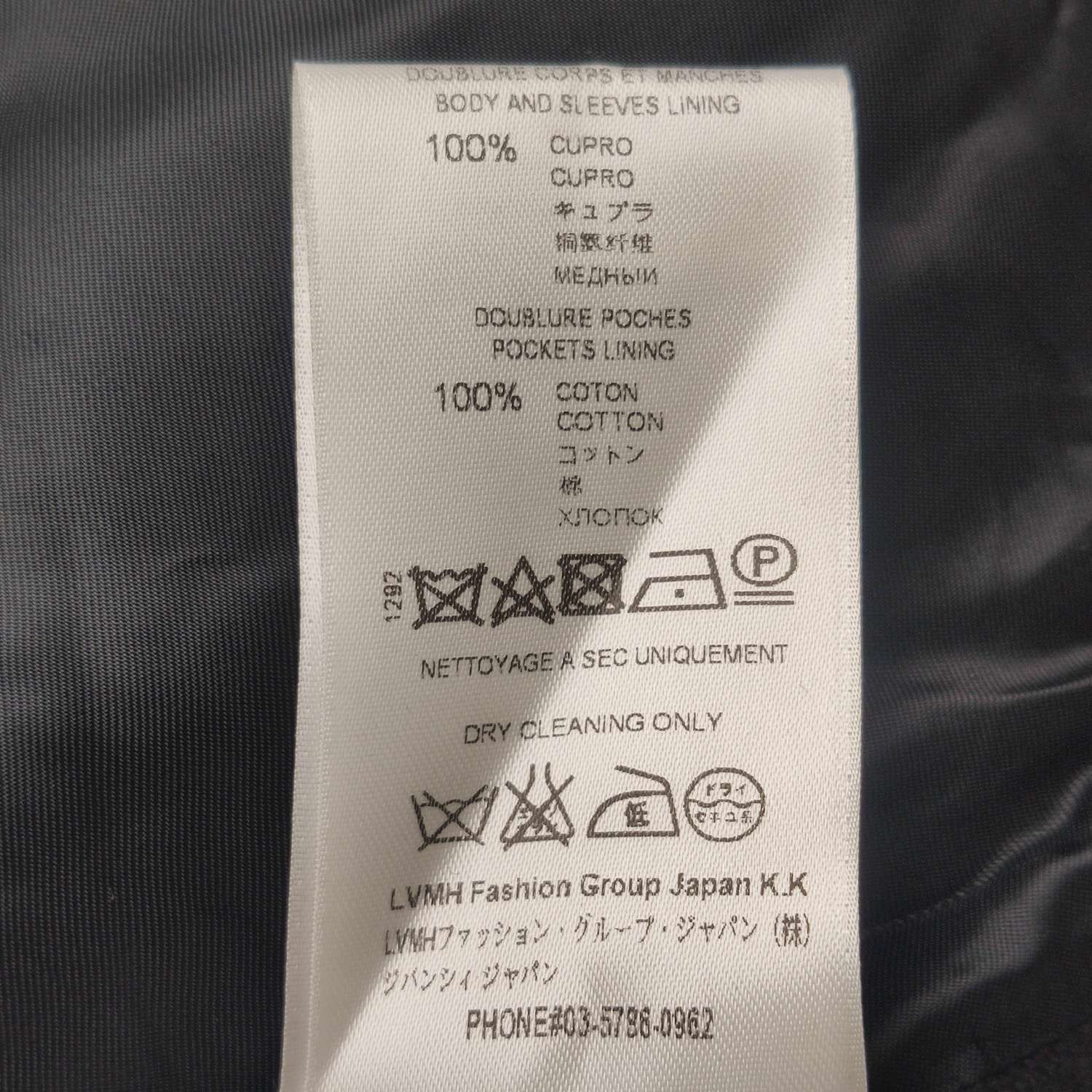 Givenchy Givenchy Men xl Heavy Coats Size US XL / EU 56 / 4 - 9 Thumbnail