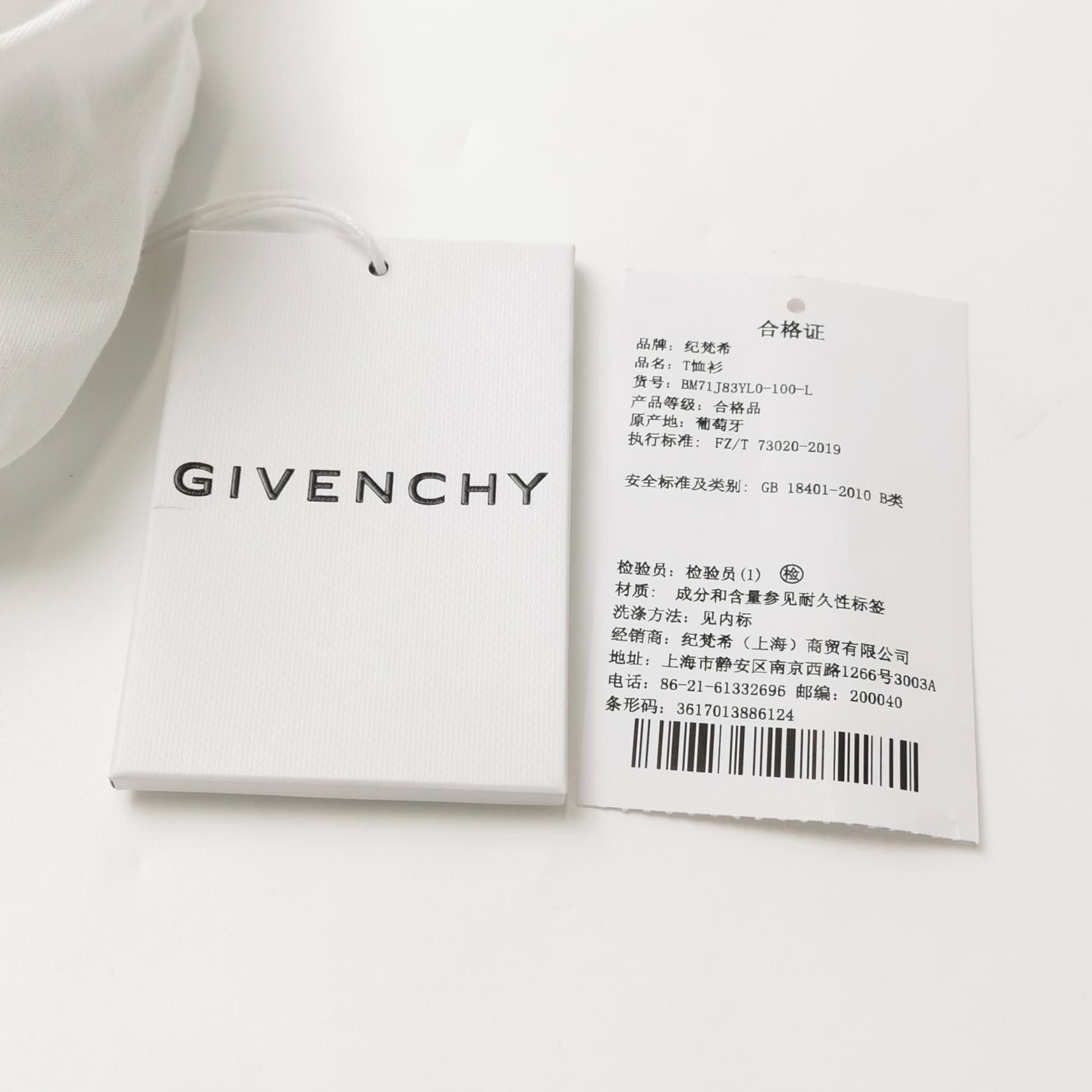 Givenchy Givenchy Men l Short Sleeve Shirts Size US L / EU 52-54 / 3 - 4 Thumbnail