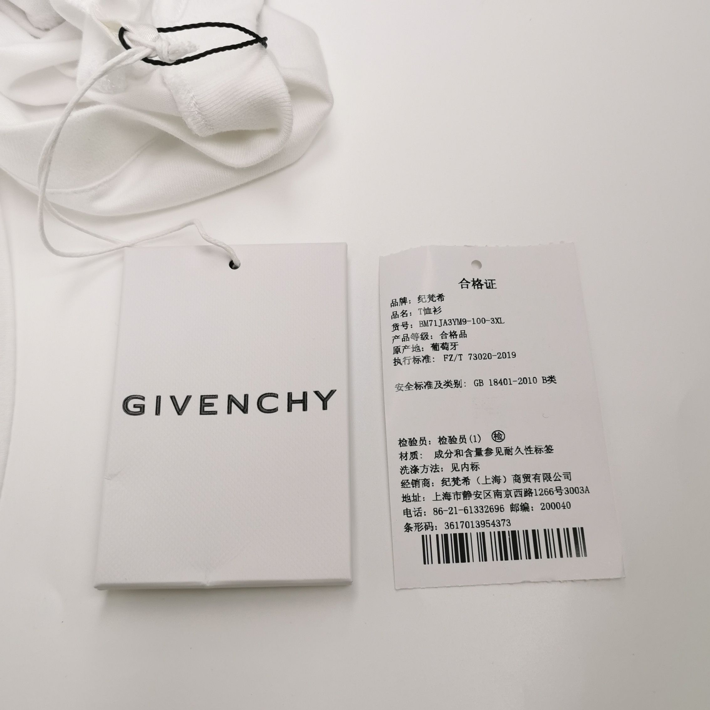 Givenchy Givenchy Men xxl Short Sleeve Shirts Size US XXL / EU 58 / 5 - 4 Thumbnail