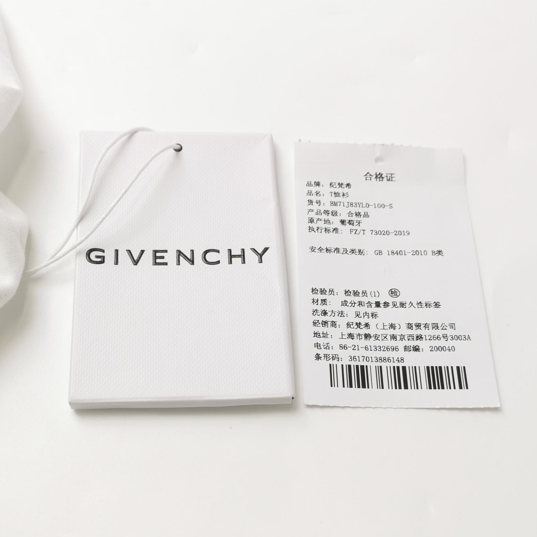 Givenchy Givenchy Men s Short Sleeve Shirts Size US S / EU 44-46 / 1 - 4 Thumbnail