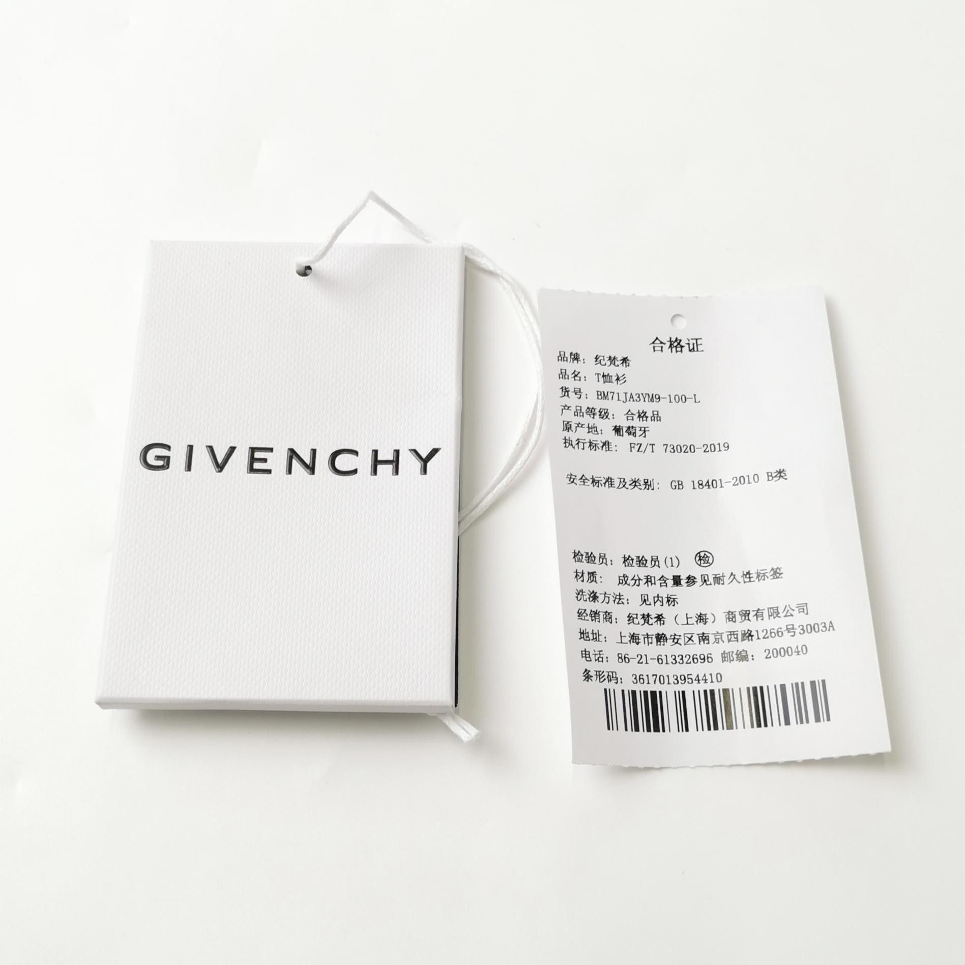 Givenchy Givenchy Men l Short Sleeve Shirts Size US L / EU 52-54 / 3 - 4 Thumbnail