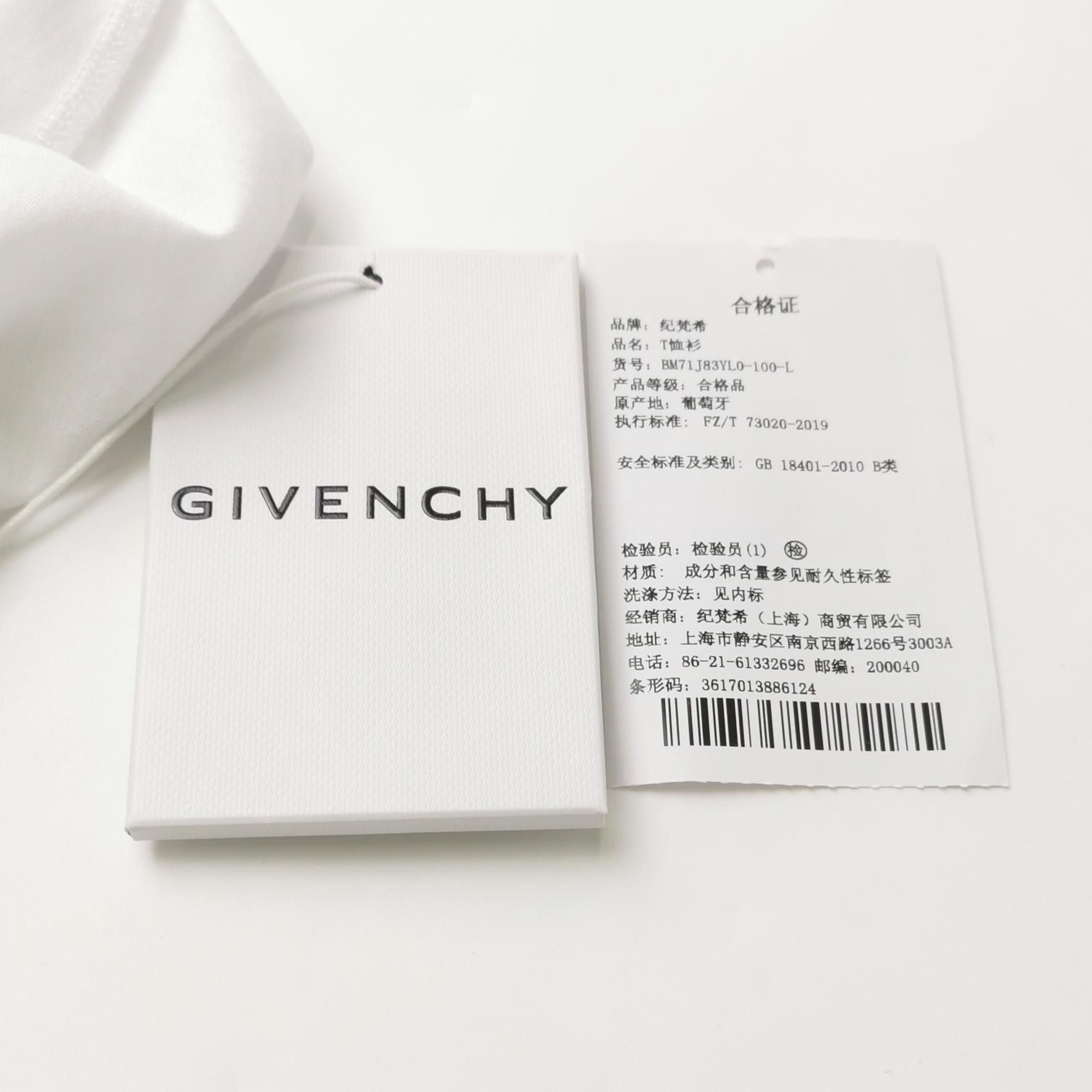 Givenchy Givenchy Men l Short Sleeve Shirts Size US L / EU 52-54 / 3 - 4 Thumbnail