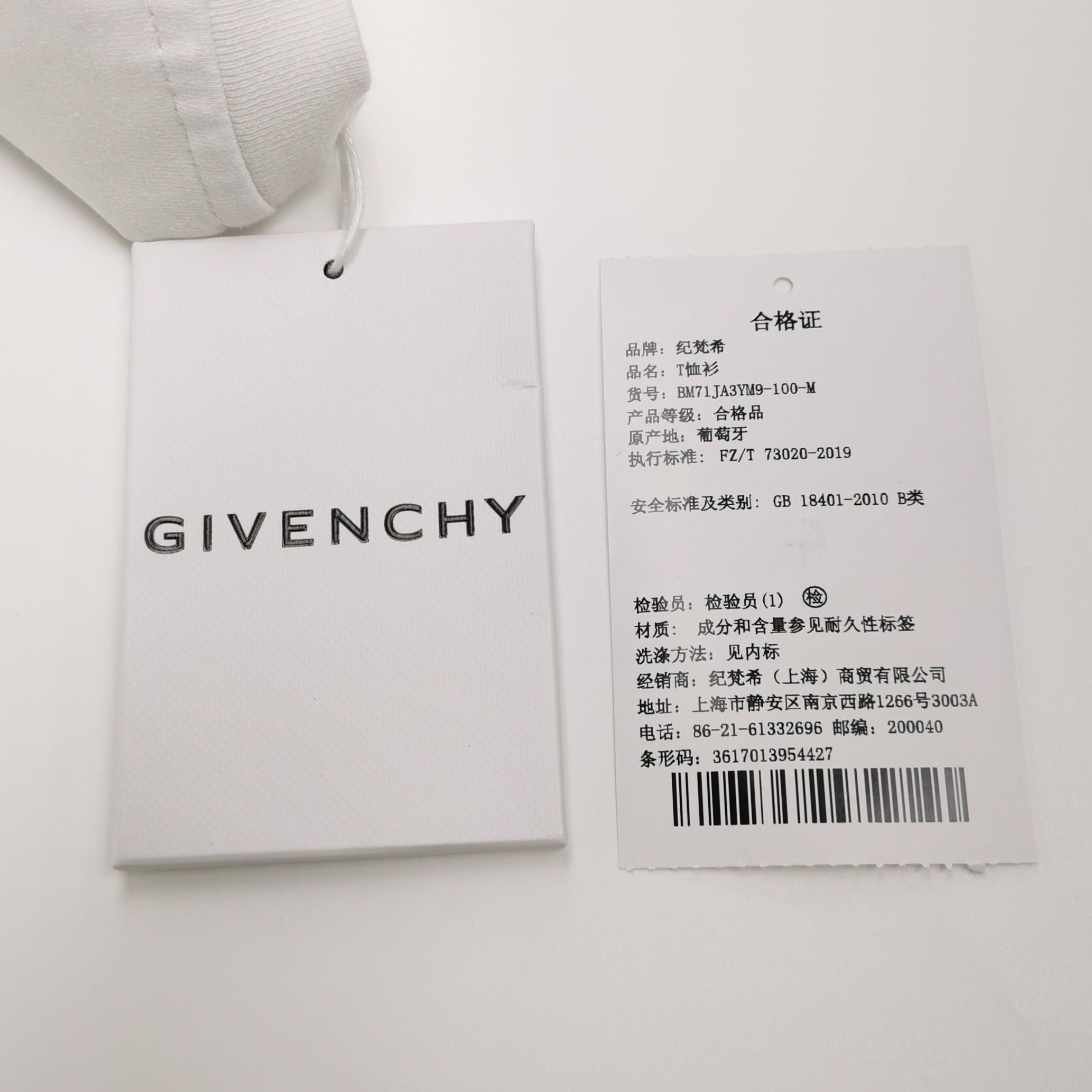 Givenchy Givenchy Men m Short Sleeve Shirts Size US M / EU 48-50 / 2 - 4 Thumbnail