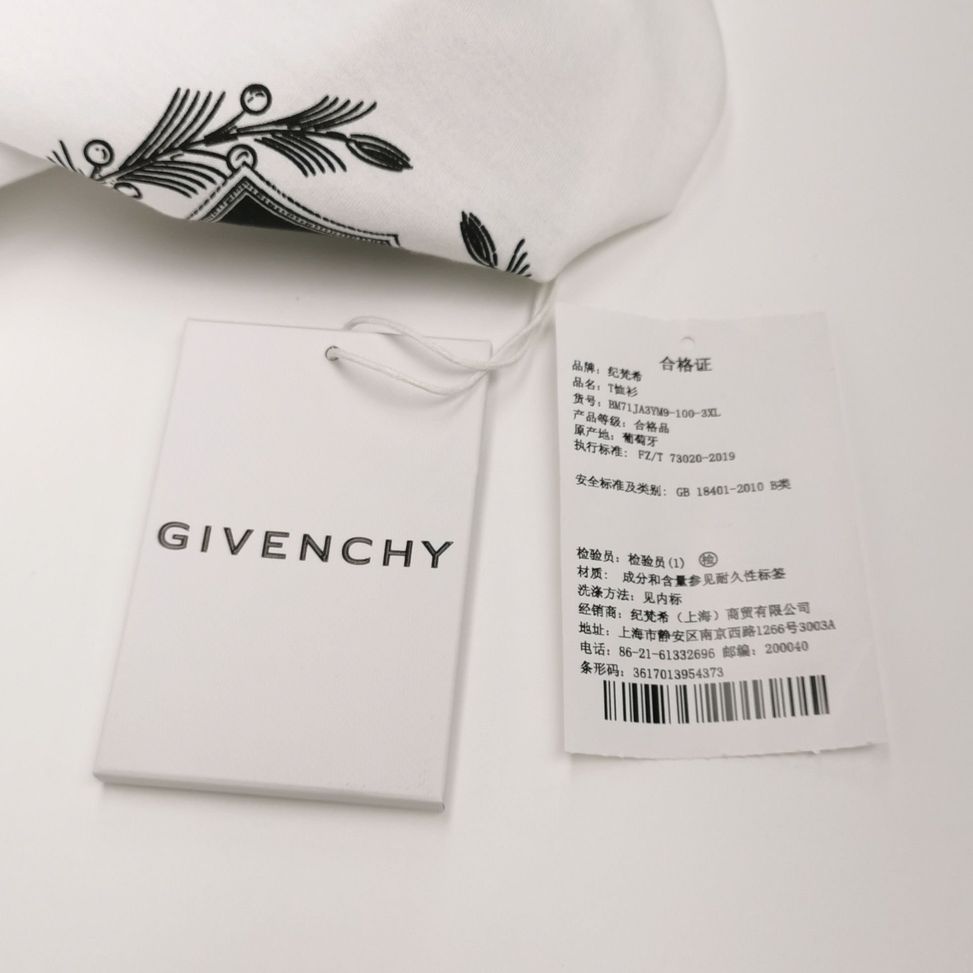 Givenchy Givenchy Men xxl Short Sleeve Shirts Size US XXL / EU 58 / 5 - 4 Thumbnail