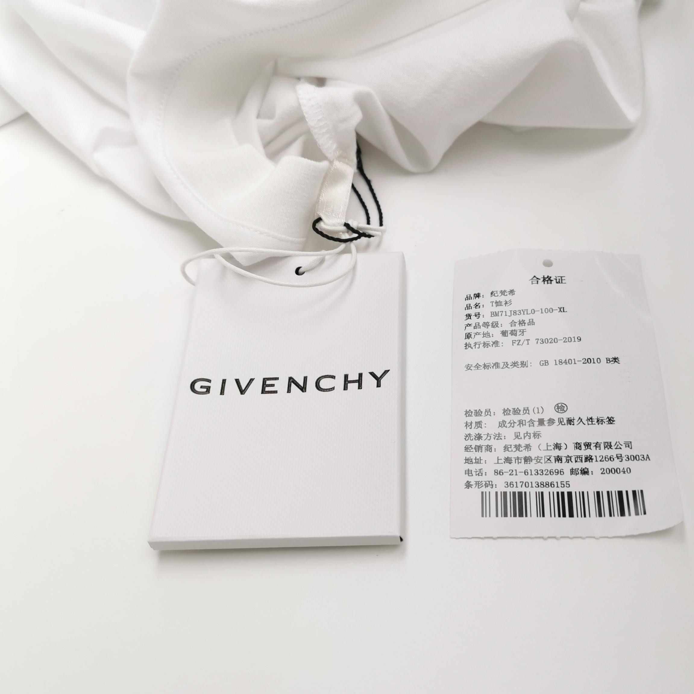 Givenchy Givenchy Men xl Short Sleeve Shirts Size US XL / EU 56 / 4 - 4 Thumbnail