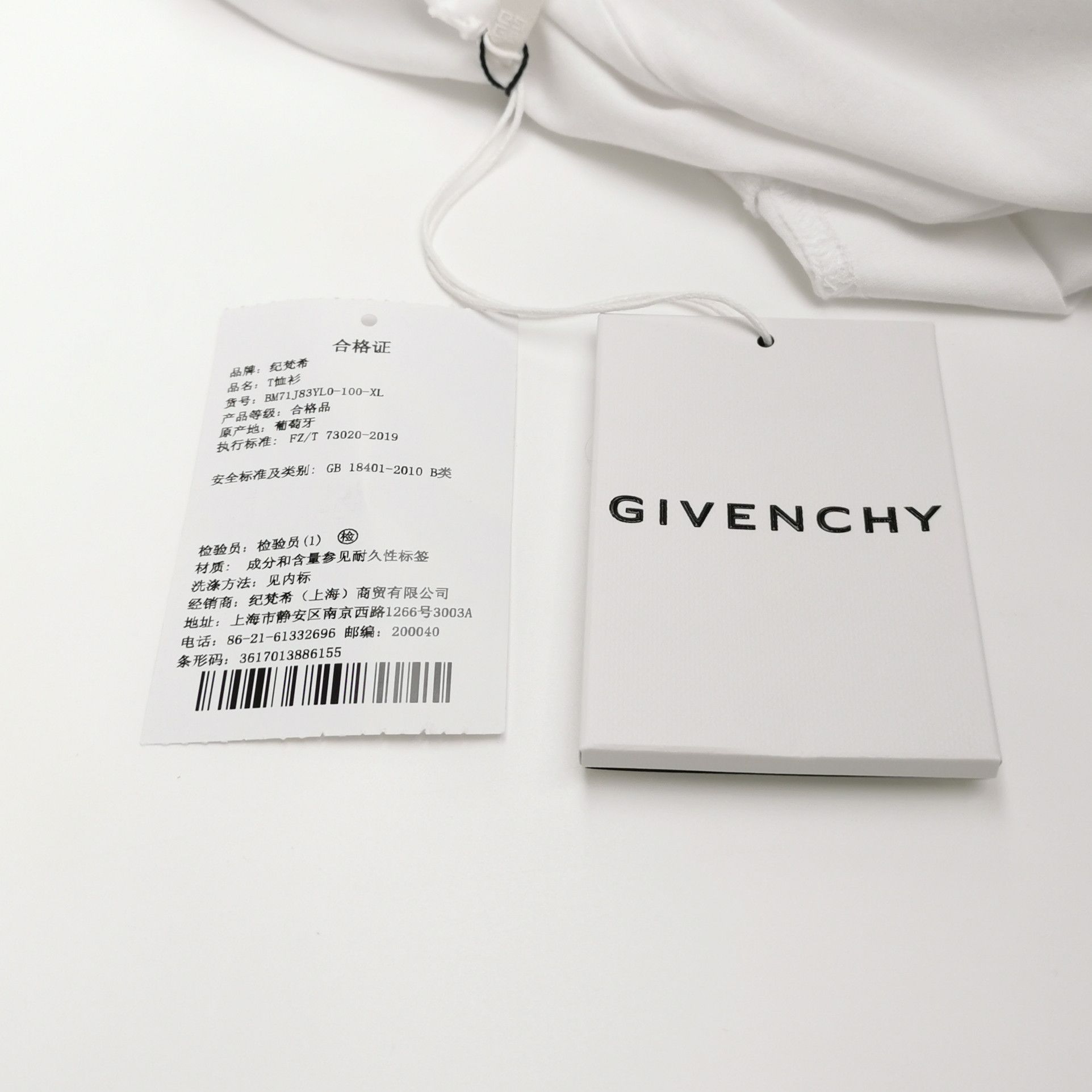 Givenchy Givenchy Men xl Short Sleeve Shirts Size US XL / EU 56 / 4 - 4 Thumbnail