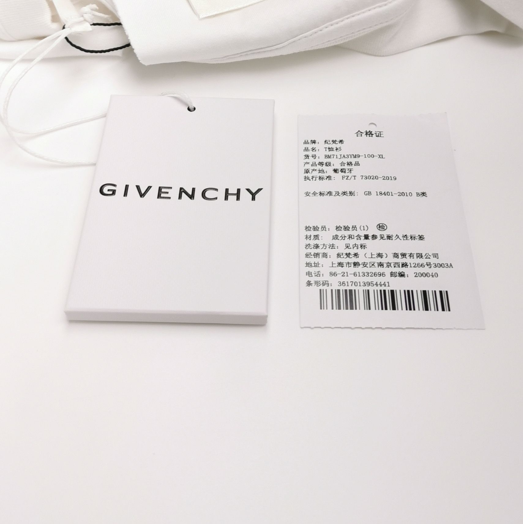 Givenchy Givenchy Men xl Short Sleeve Shirts Size US XL / EU 56 / 4 - 4 Thumbnail