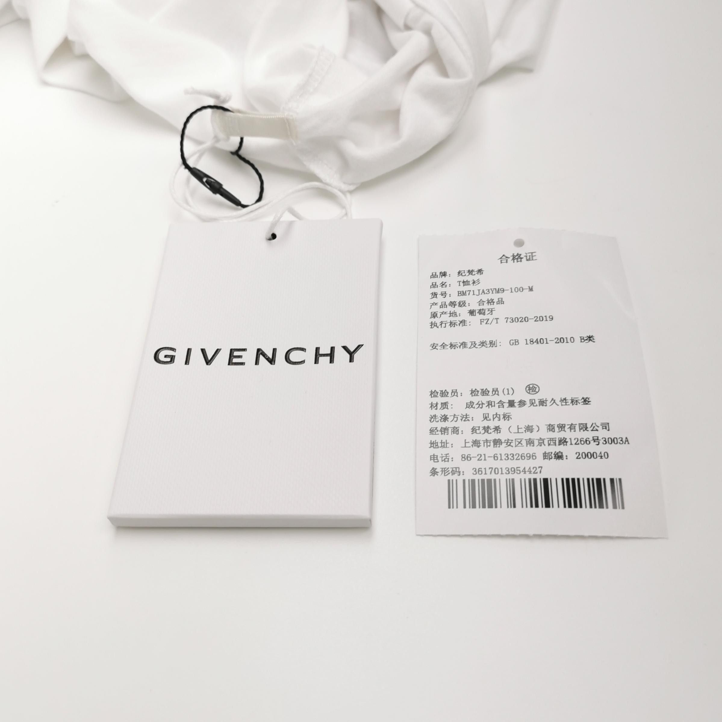 Givenchy Givenchy Men m Short Sleeve Shirts Size US M / EU 48-50 / 2 - 4 Thumbnail