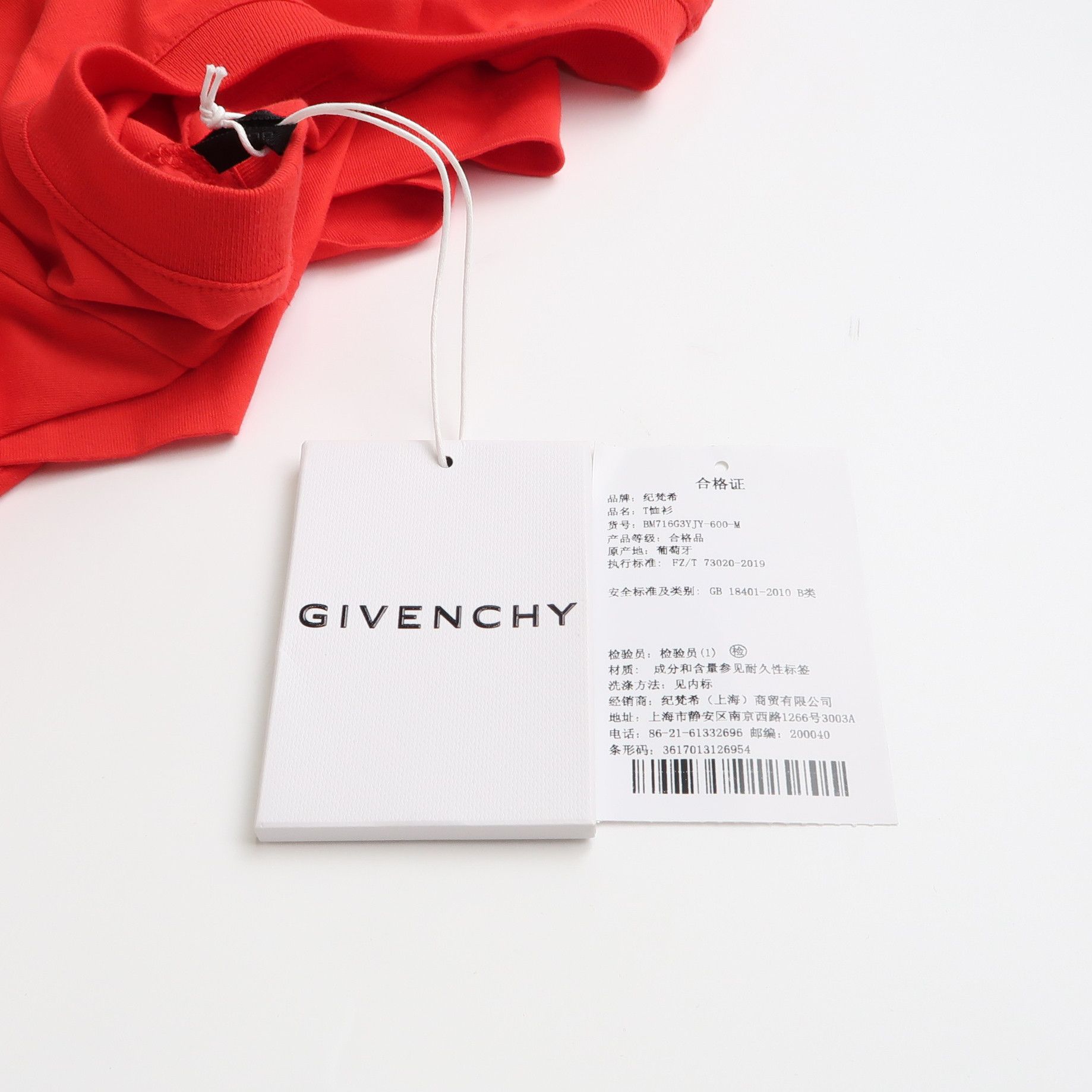 Givenchy Givenchy Men m Short Sleeve Shirts Size US M / EU 48-50 / 2 - 4 Thumbnail