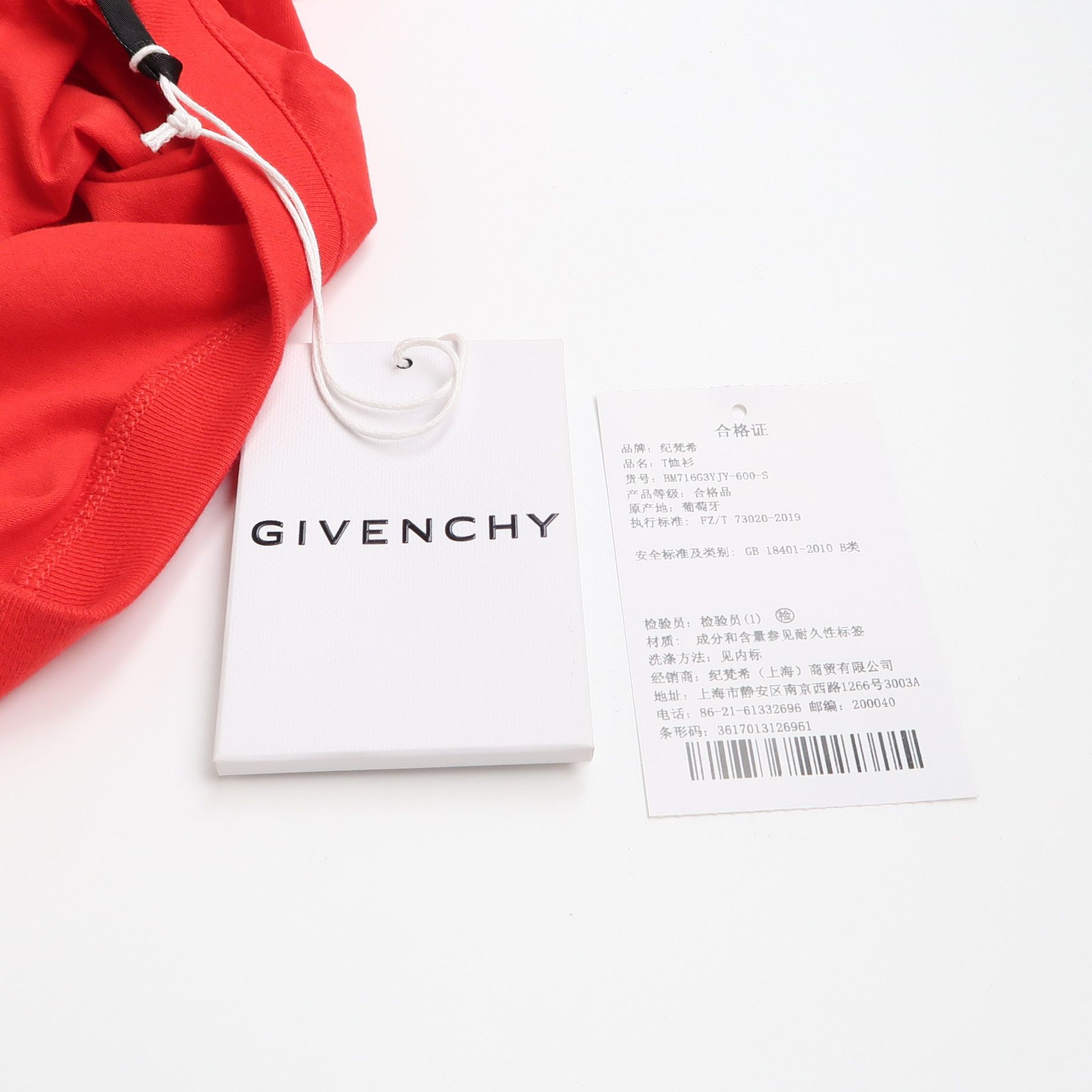 Givenchy Givenchy Men s Short Sleeve Shirts Size US S / EU 44-46 / 1 - 4 Thumbnail