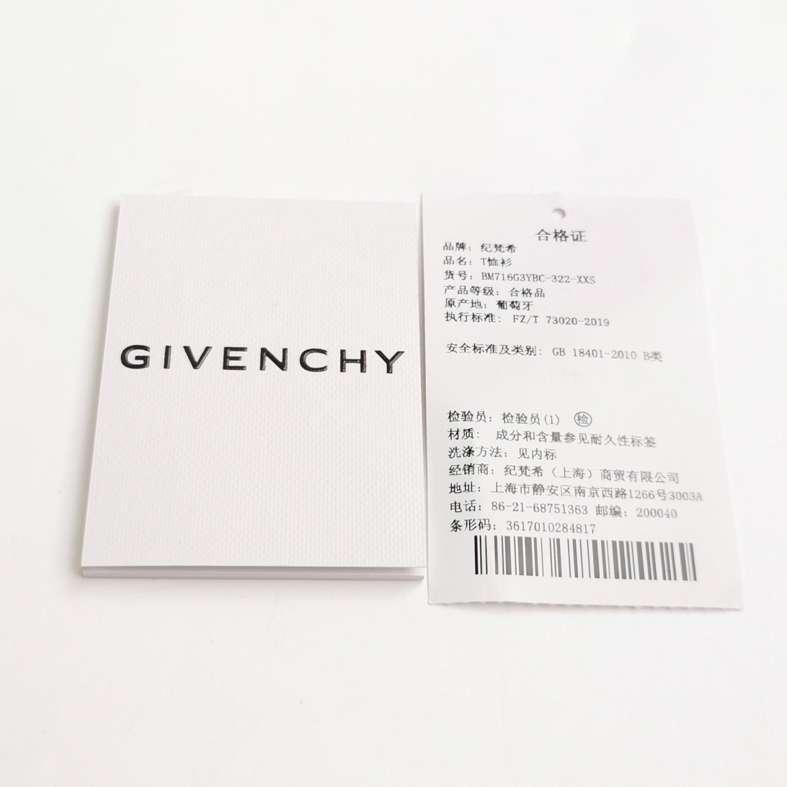 Givenchy Givenchy Men xxs Short Sleeve Shirts Size US XXS / EU 40 - 4 Thumbnail