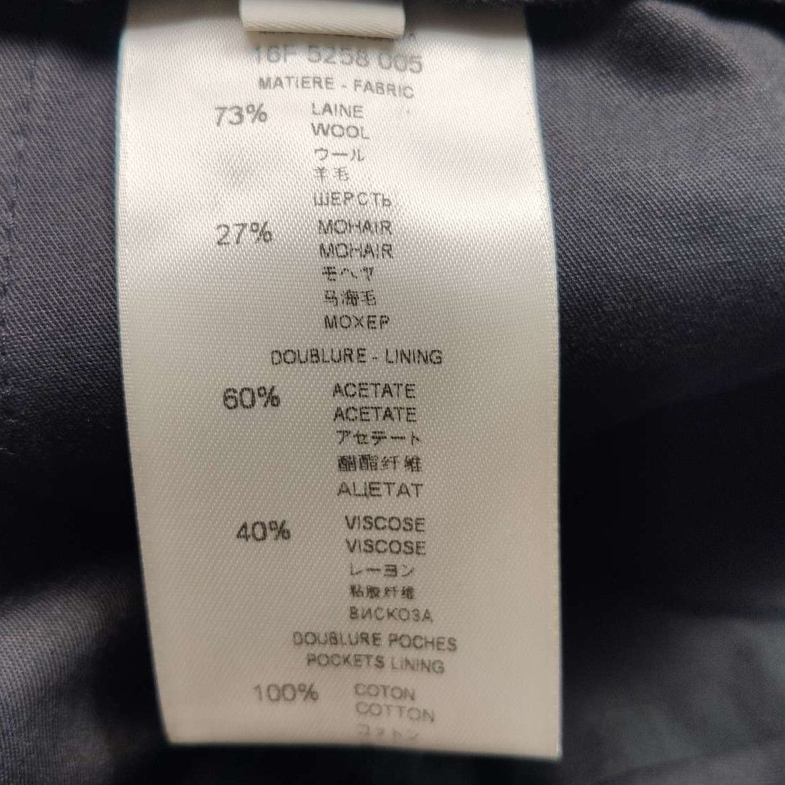 Givenchy Givenchy Men 34 Casual Pants Size US 34 / EU 50 - 7 Thumbnail