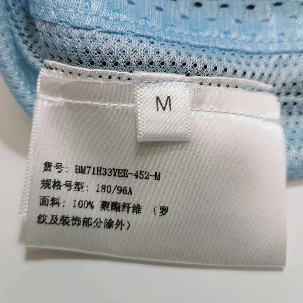 Givenchy Givenchy Men m Sleeveless Size US M / EU 48-50 / 2 - 7 Thumbnail