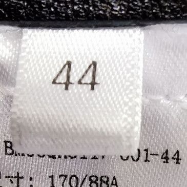 Givenchy Givenchy Men s Heavy Coats Size US S / EU 44-46 / 1 - 7 Thumbnail