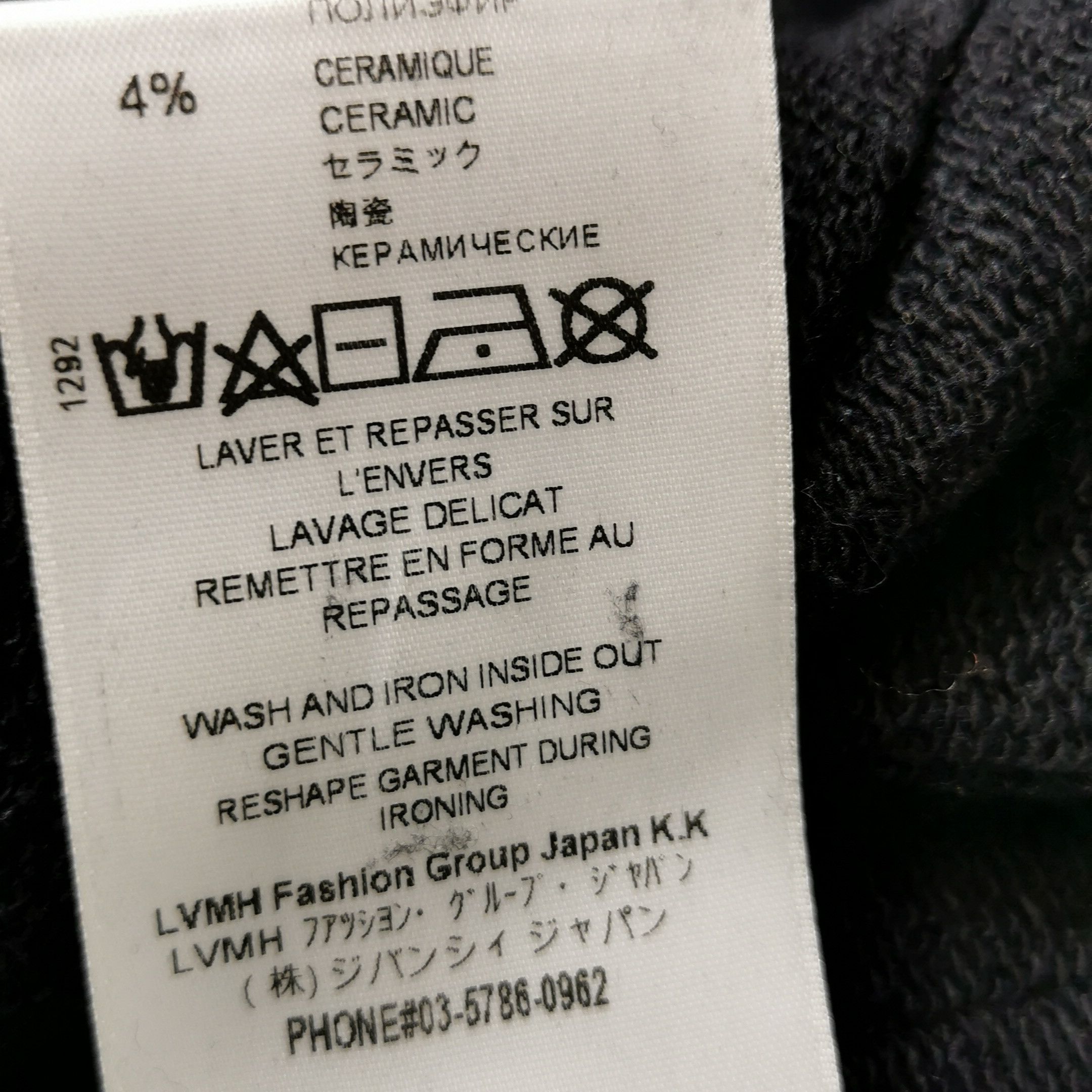 Givenchy Givenchy Men 30 Shorts Size US 30 / EU 46 - 9 Thumbnail