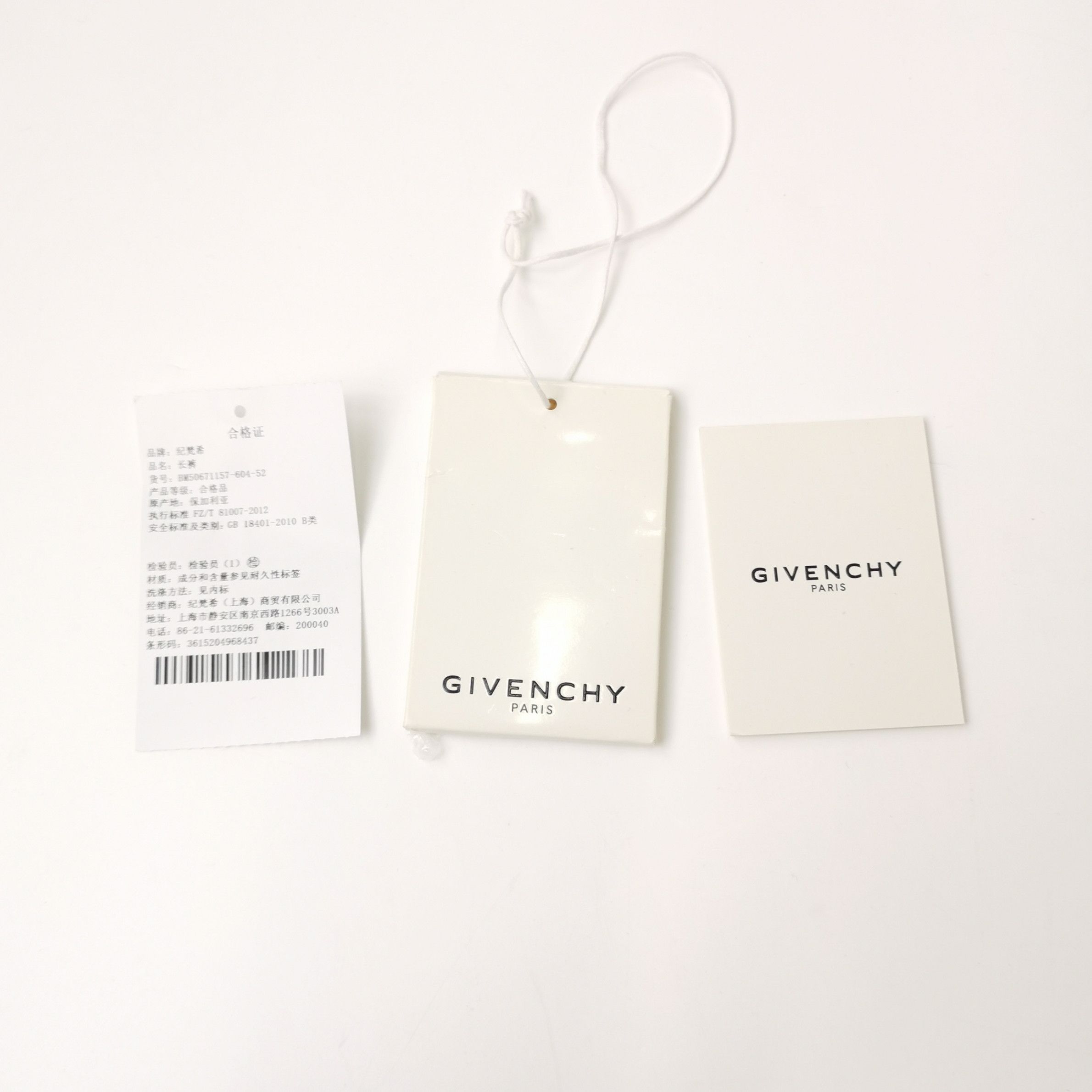 Givenchy Givenchy Men 36 Casual Pants Size US 36 / EU 52 - 4 Thumbnail