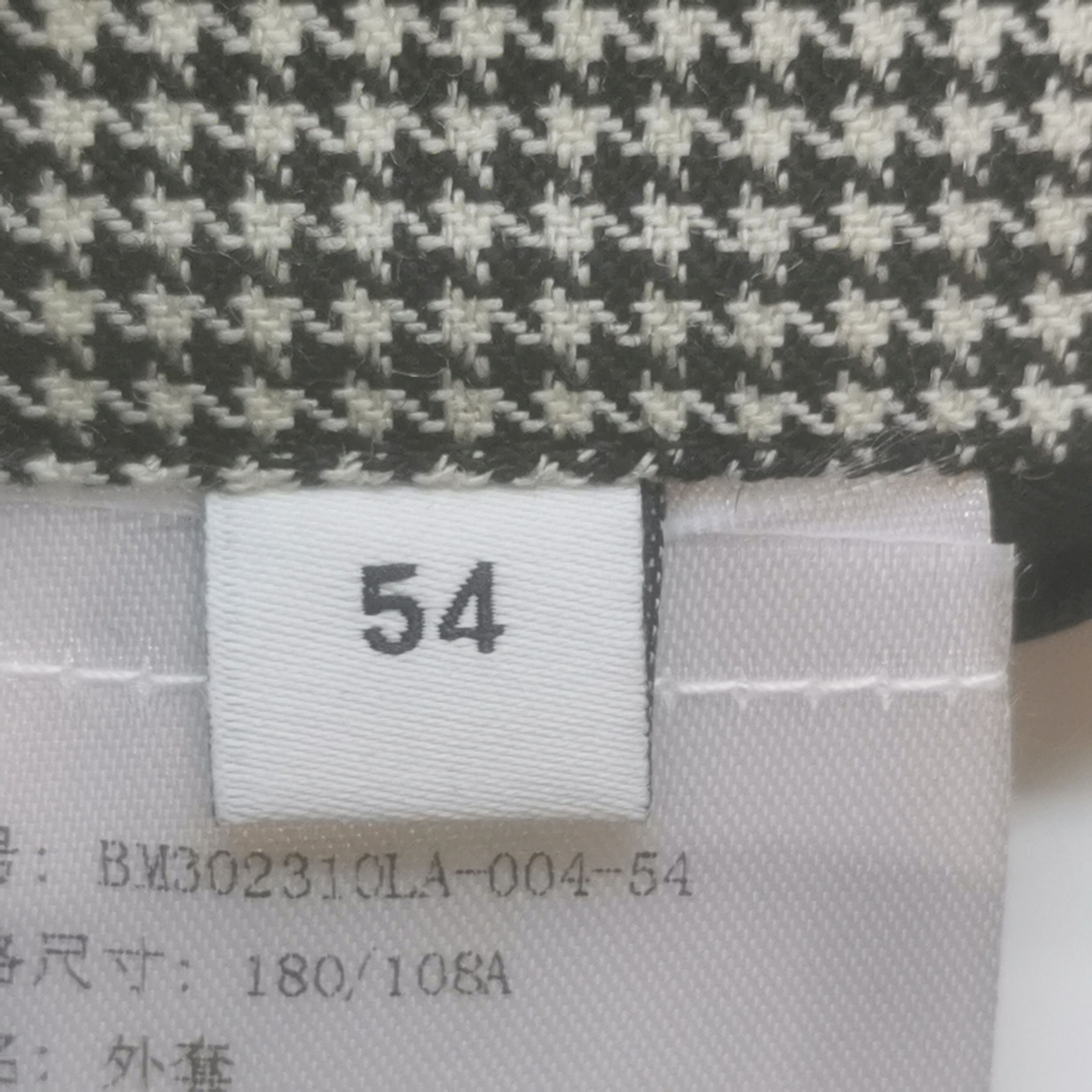 Givenchy Givenchy Men xxl Light Jackets Size US XXL / EU 58 / 5 - 6 Thumbnail