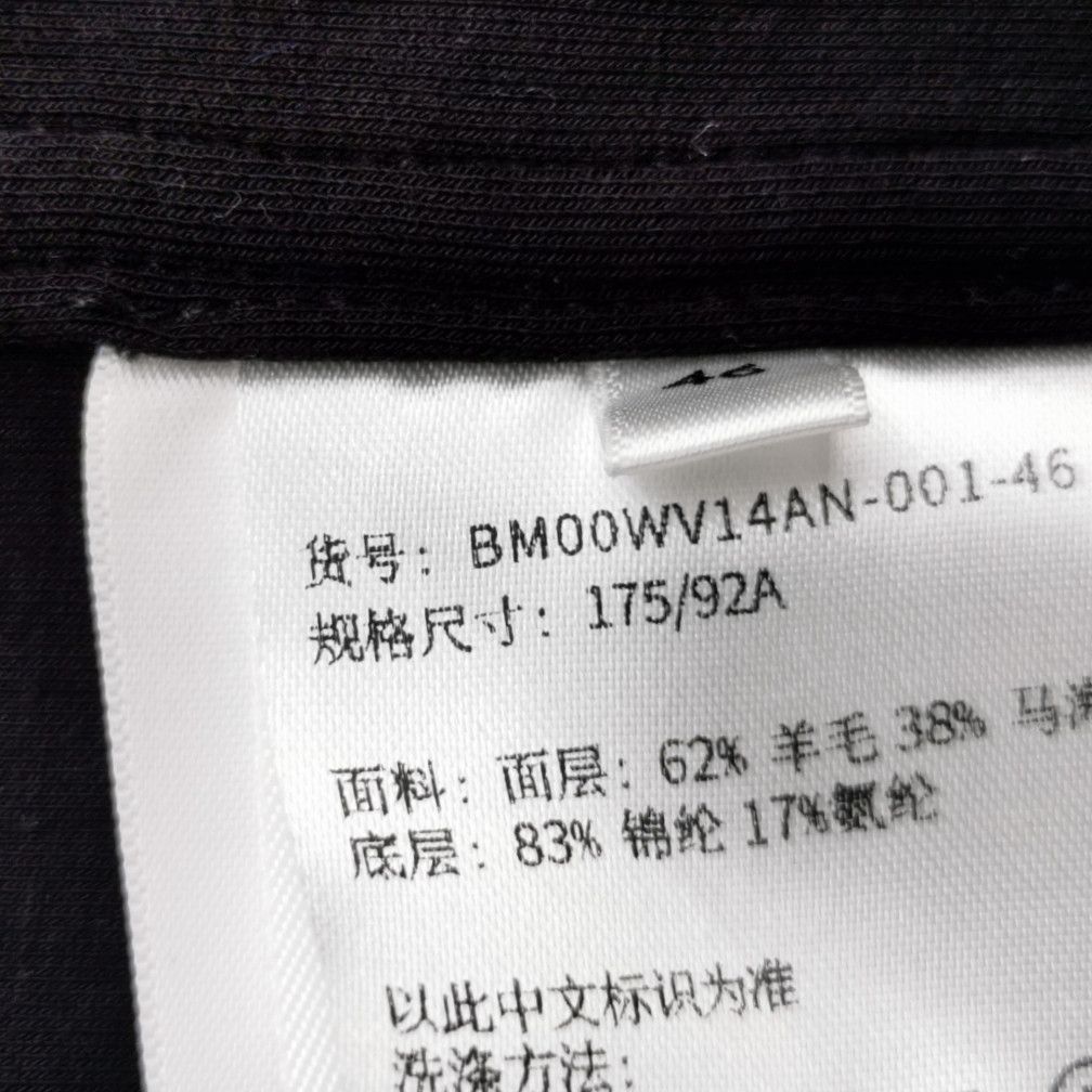 Givenchy Givenchy Men m Vests Size US M / EU 48-50 / 2 - 5 Thumbnail