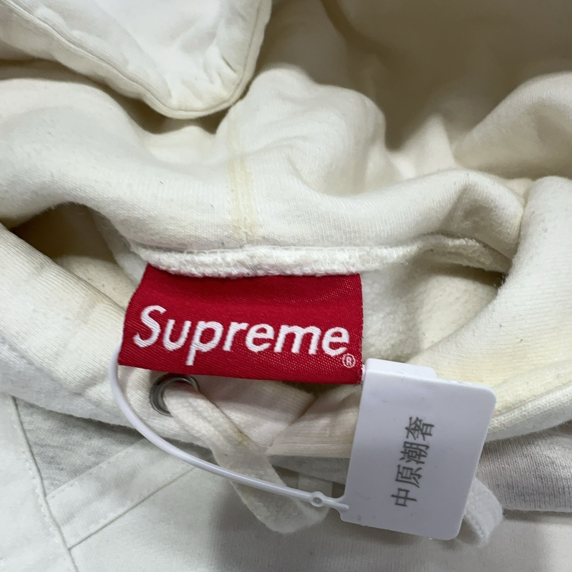 Supreme Supreme Diagonal Logo Hoodie Size XL Size US XL / EU 56 / 4 - 5 Thumbnail