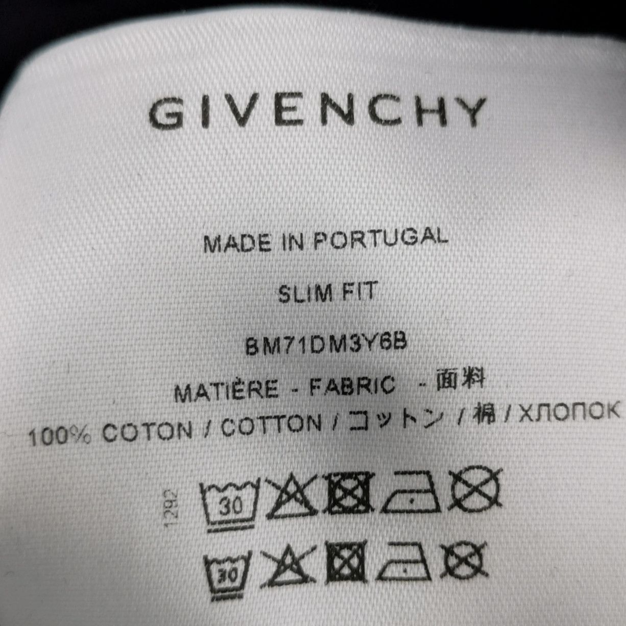 Givenchy Givenchy Men xxl Short Sleeve Shirts Size US XXL / EU 58 / 5 - 7 Thumbnail