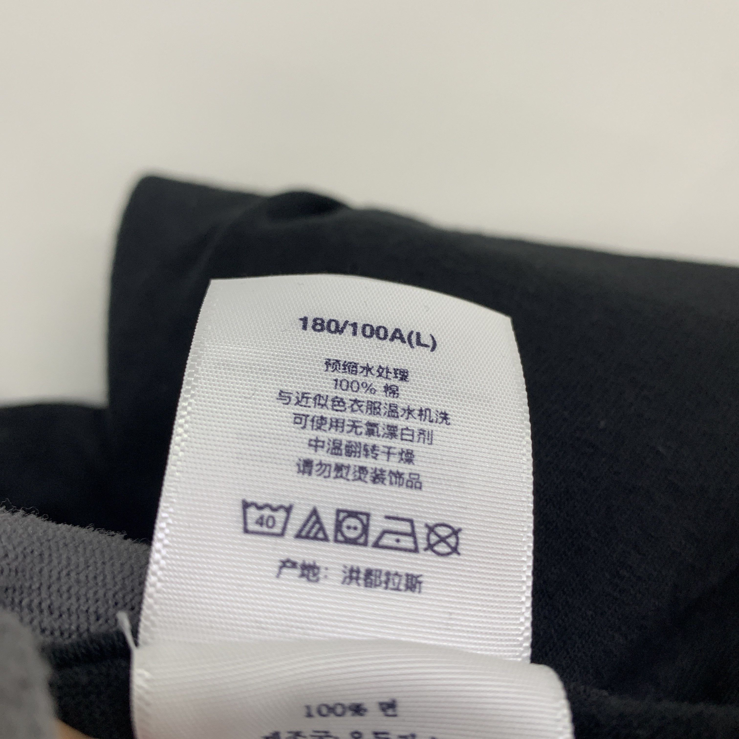 Supreme Supreme Bear Graphic T-Shirt Size L Size US L / EU 52-54 / 3 - 3 Thumbnail
