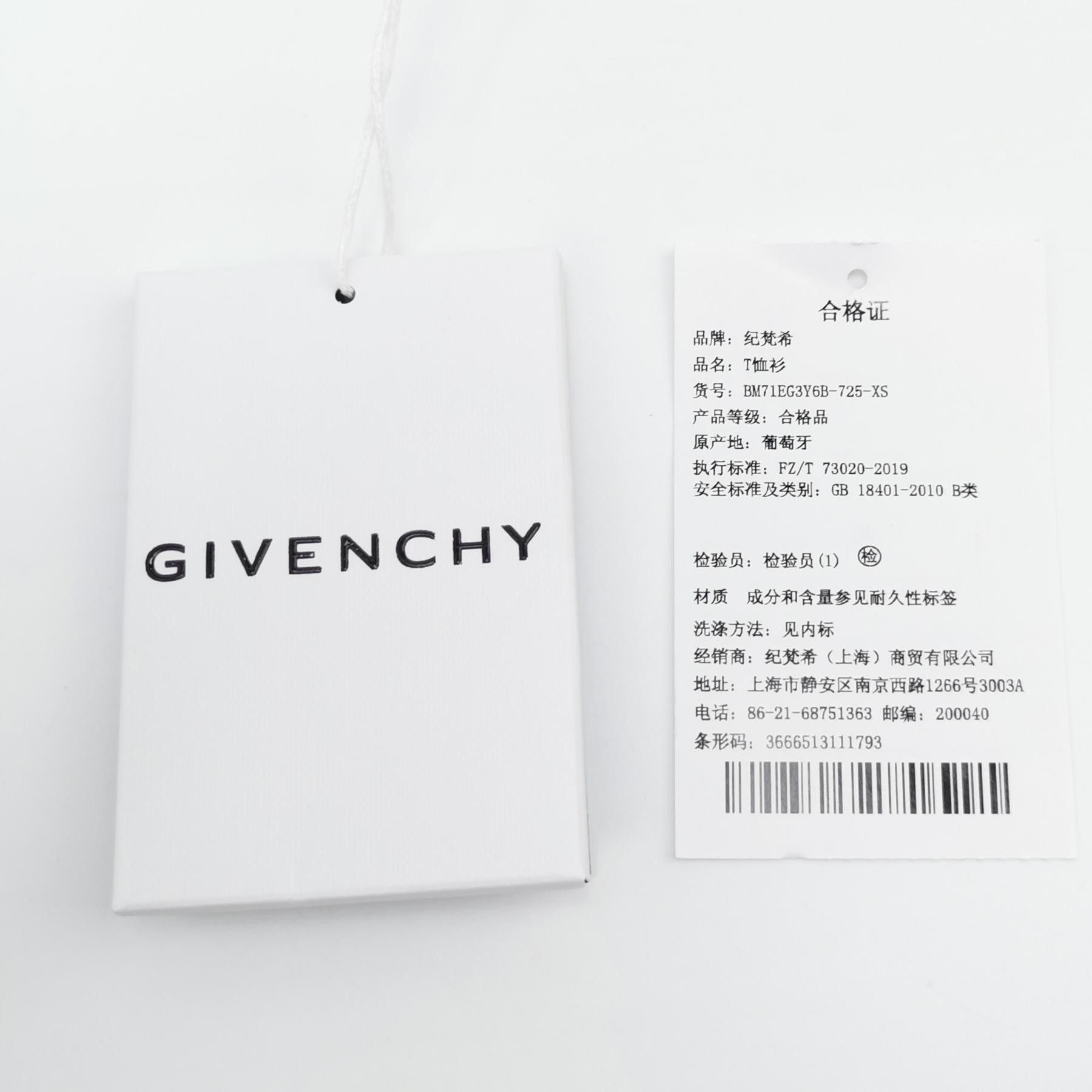 Givenchy Givenchy Men xs Short Sleeve Shirts Size US XS / EU 42 / 0 - 5 Thumbnail