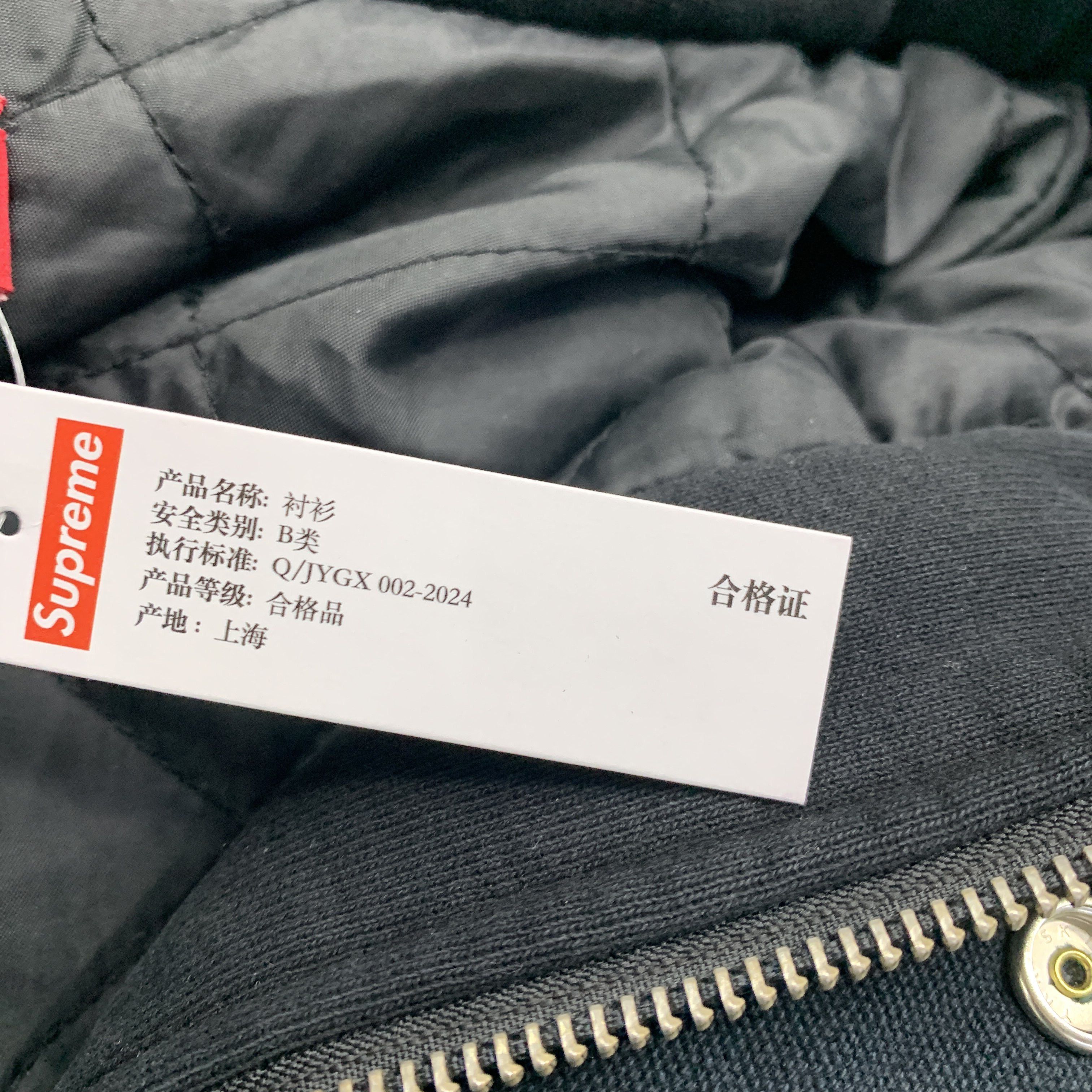 Supreme Supreme Patches Hooded Zip Up Shirt Size S Size US S / EU 44-46 / 1 - 3 Thumbnail