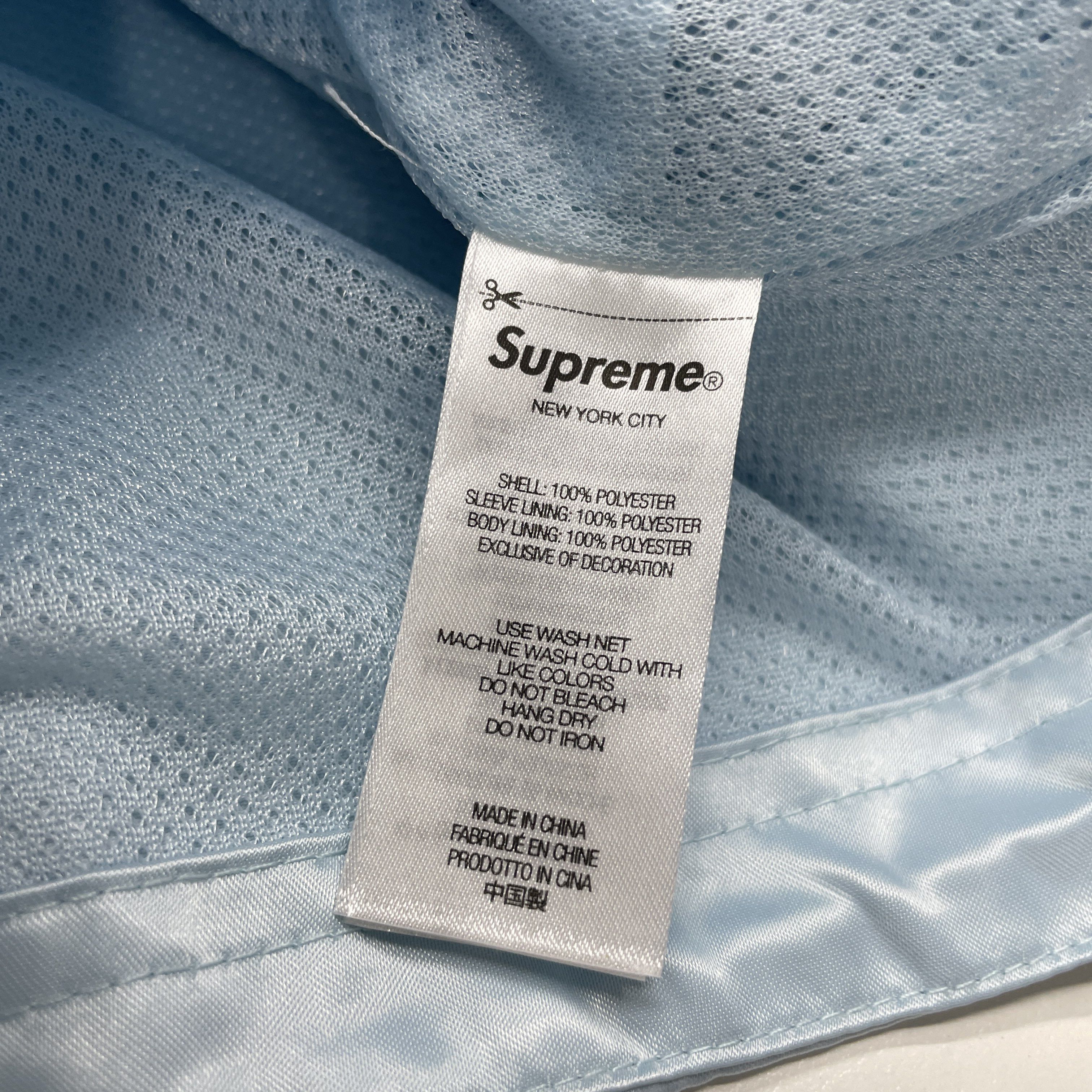 Supreme Supreme Satin Piping Pullover Size L Size US L / EU 52-54 / 3 - 4 Thumbnail