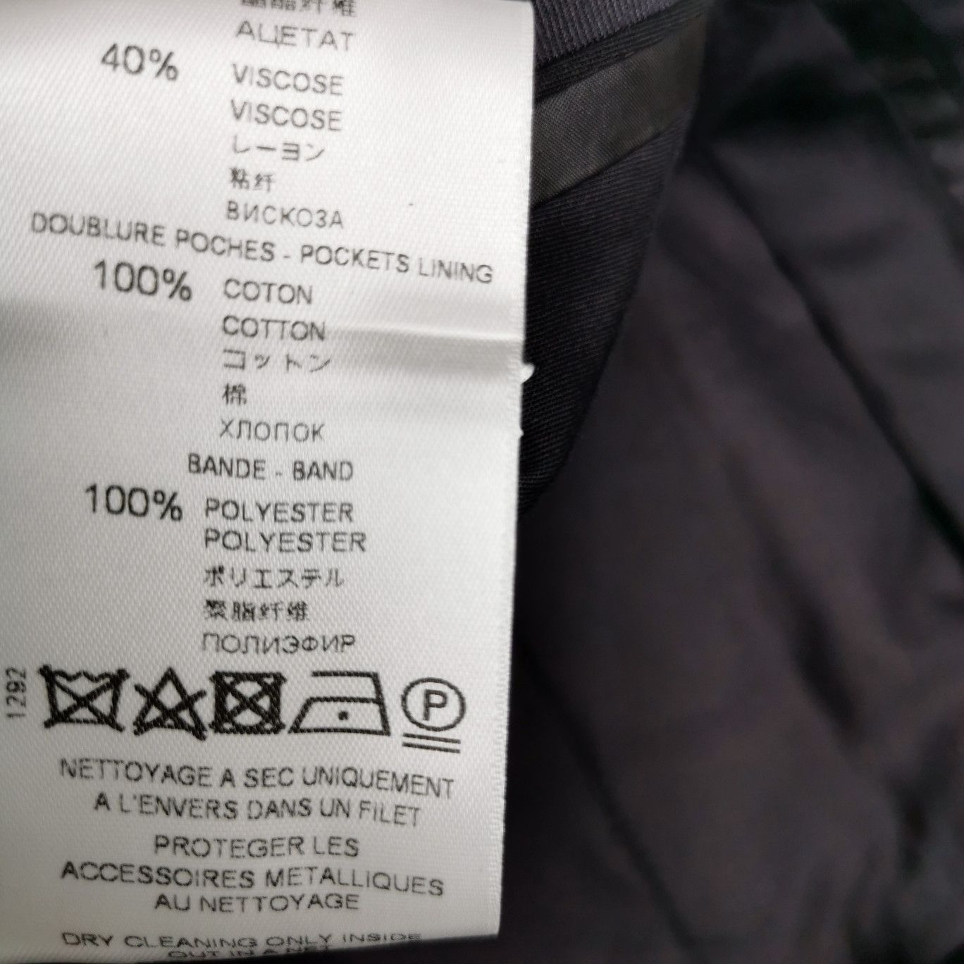 Givenchy Givenchy Men 34 Casual Pants Size US 34 / EU 50 - 11 Thumbnail
