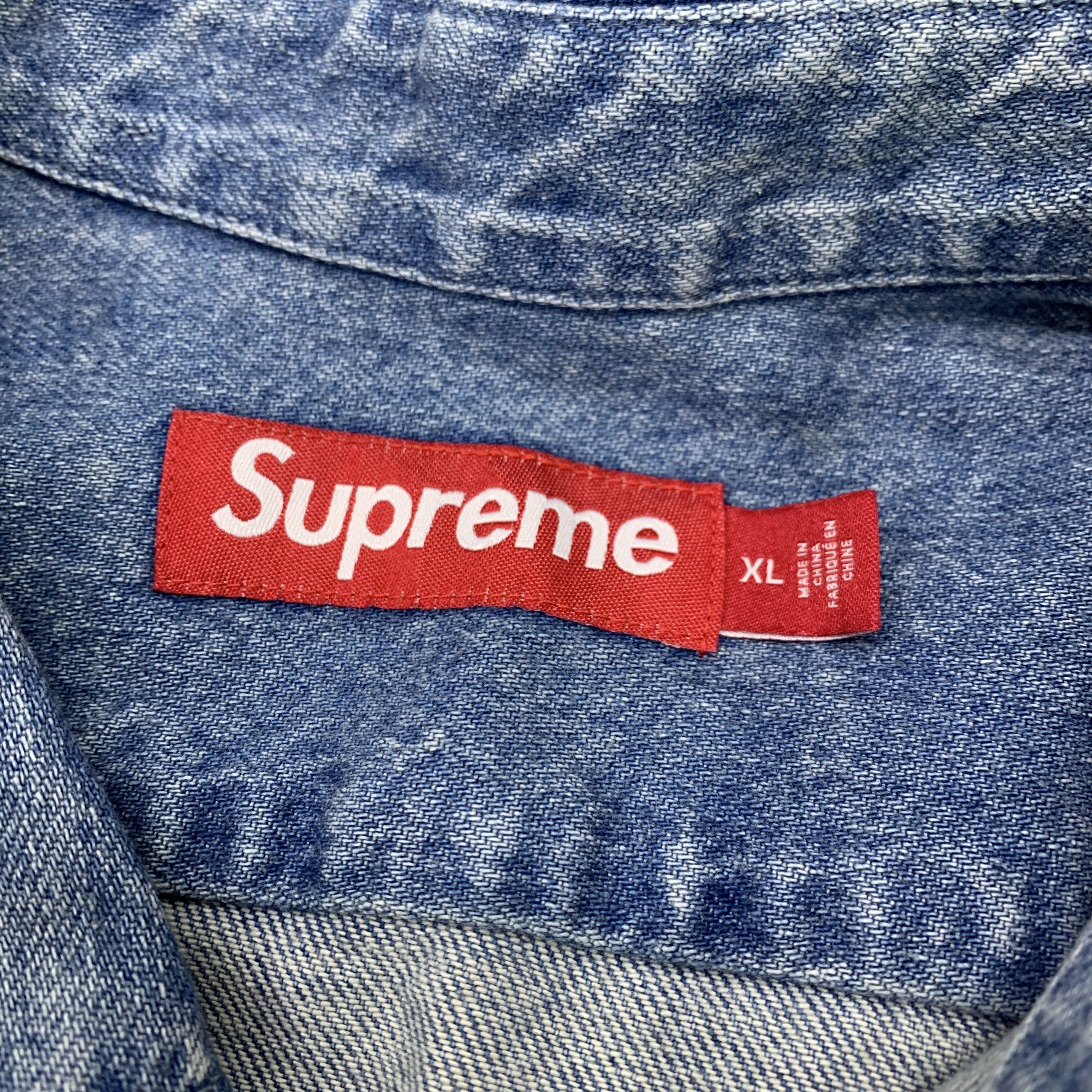 Supreme Supreme Denim Button Up Shirt Size XL Size US XL / EU 56 / 4 - 2 Thumbnail