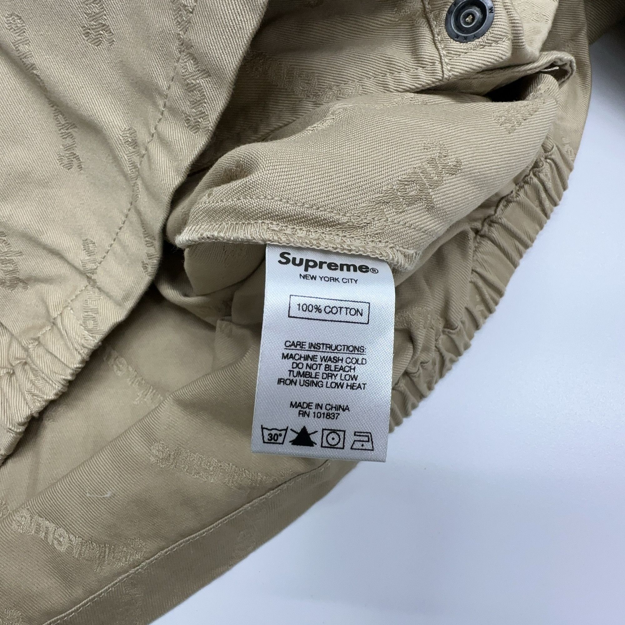 Supreme Supreme Jacquard Logos Snap Front Jacket Size S Size US S / EU 44-46 / 1 - 3 Thumbnail