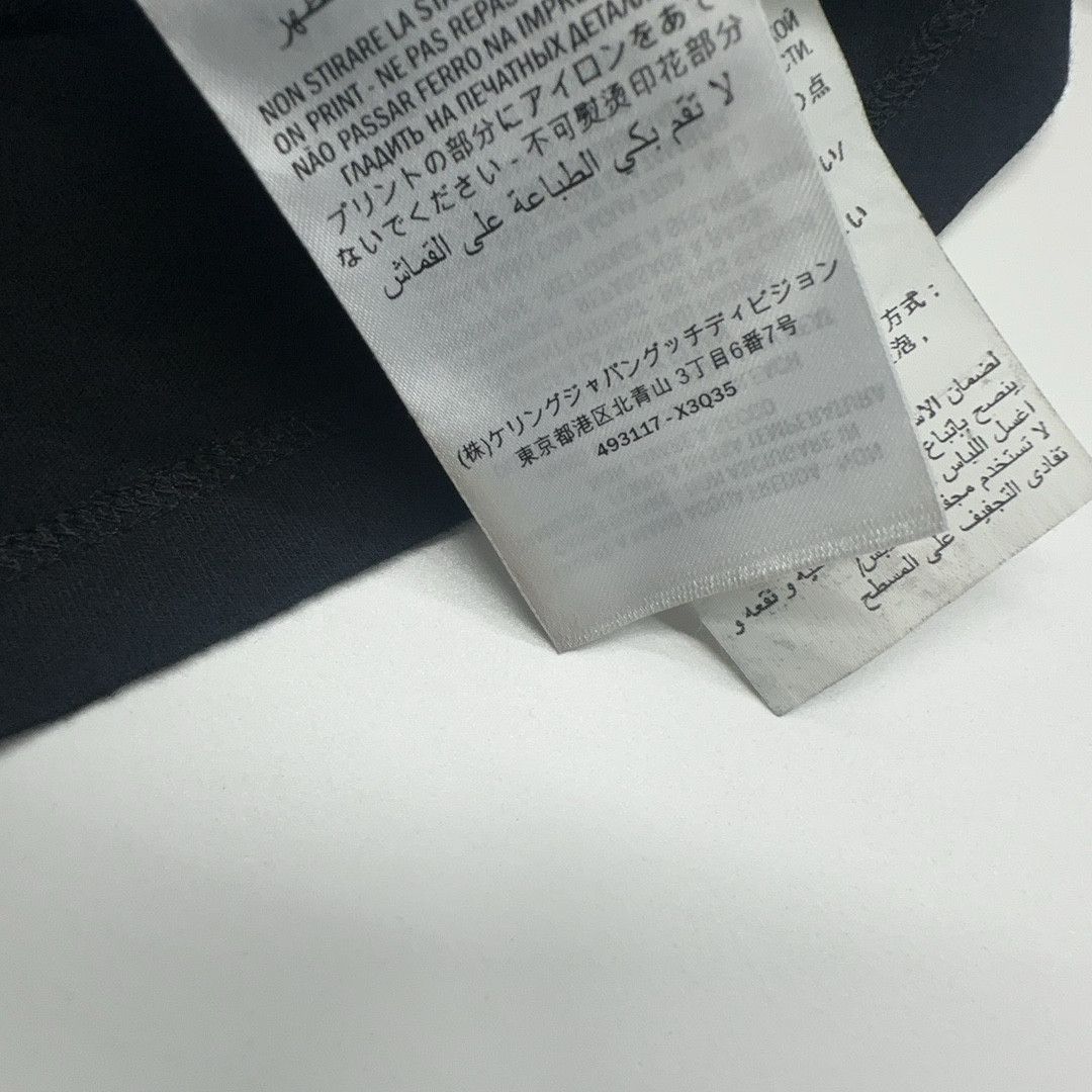 Gucci Gucci Interlocking G Logo T-Shirt Size M Size US M / EU 48-50 / 2 - 4 Thumbnail