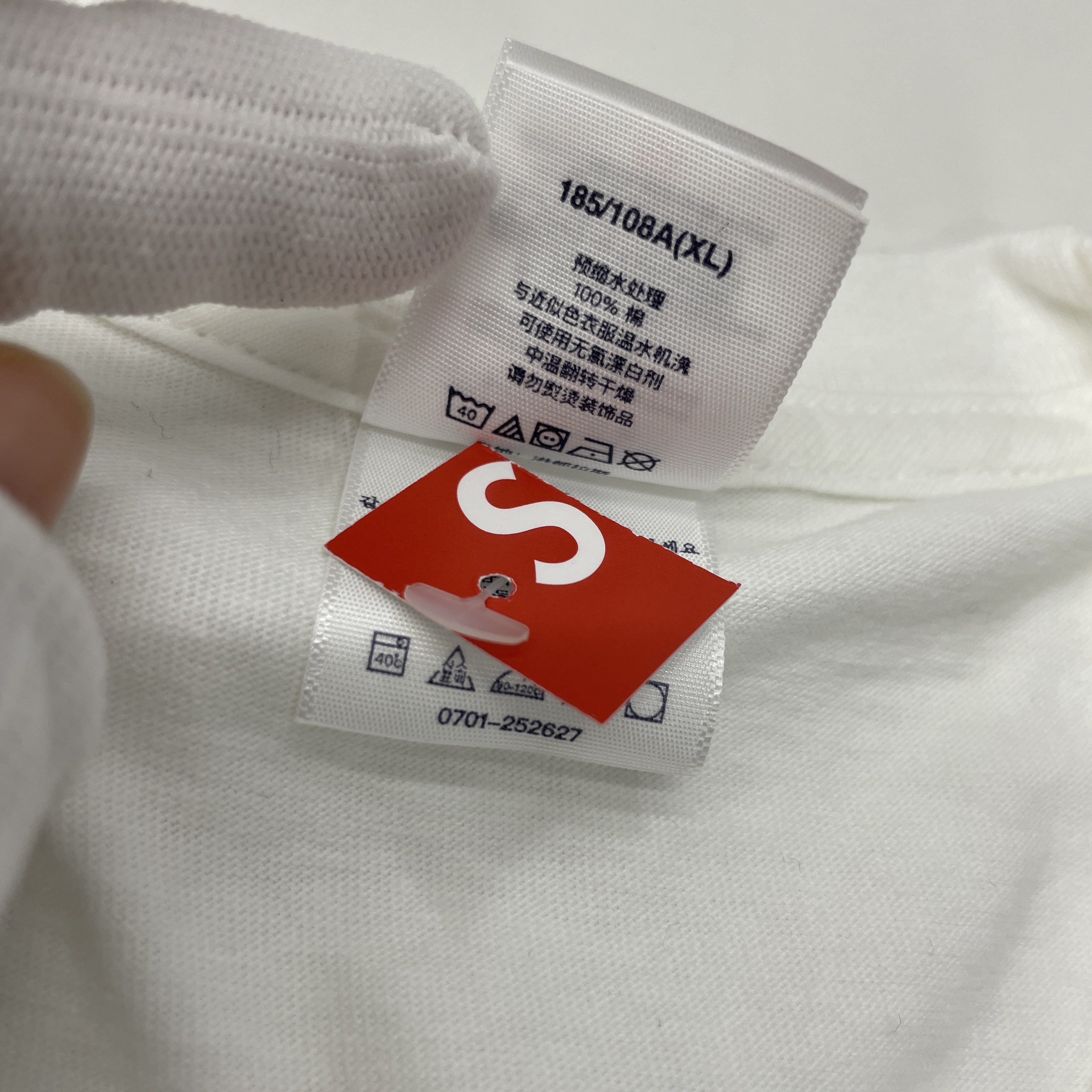 Supreme Supreme Max B She Loves Me T-Shirt White Size XL Size US XL / EU 56 / 4 - 5 Thumbnail