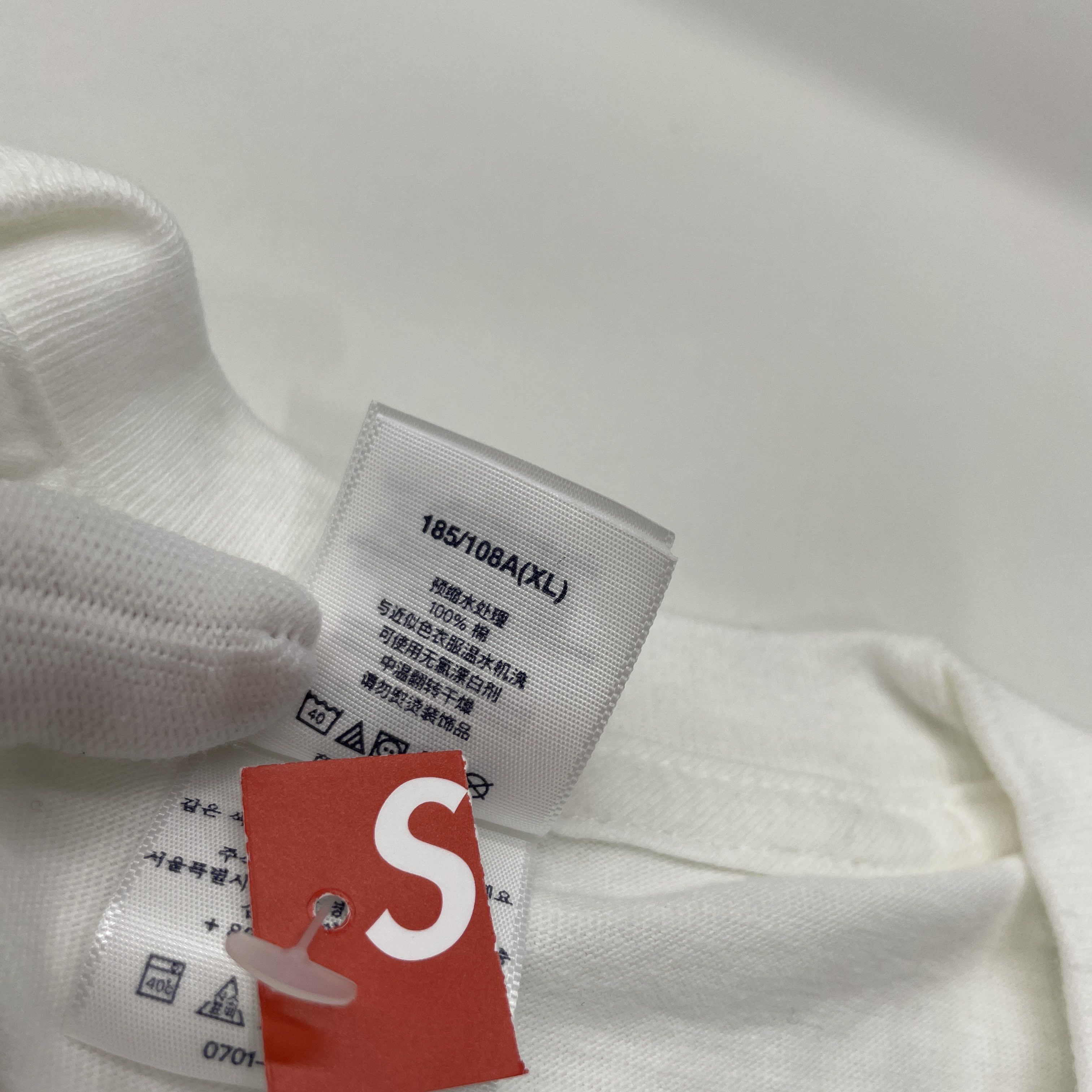 Supreme Supreme Max B She Loves Me T-Shirt White Size XL Size US XL / EU 56 / 4 - 4 Thumbnail