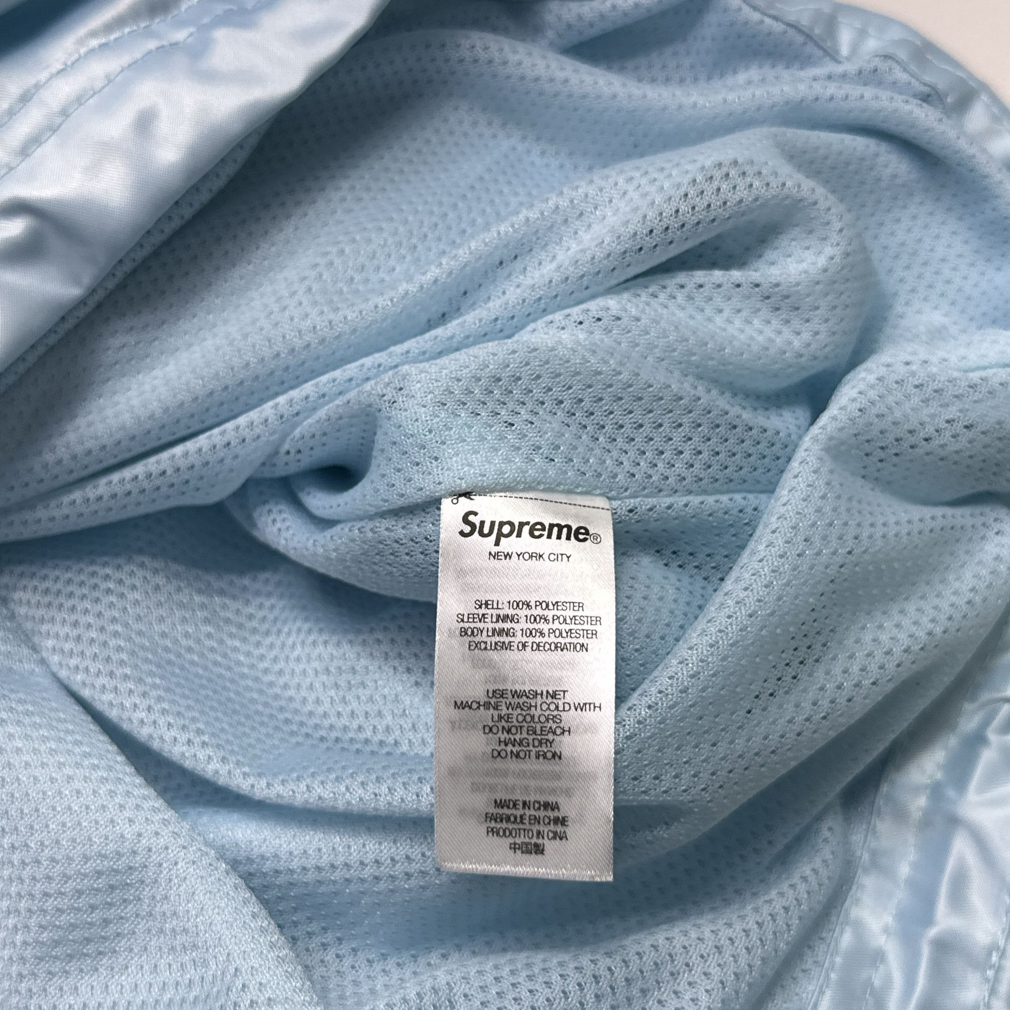Supreme Supreme Satin Piping Pullover Size XL Size US XL / EU 56 / 4 - 4 Thumbnail