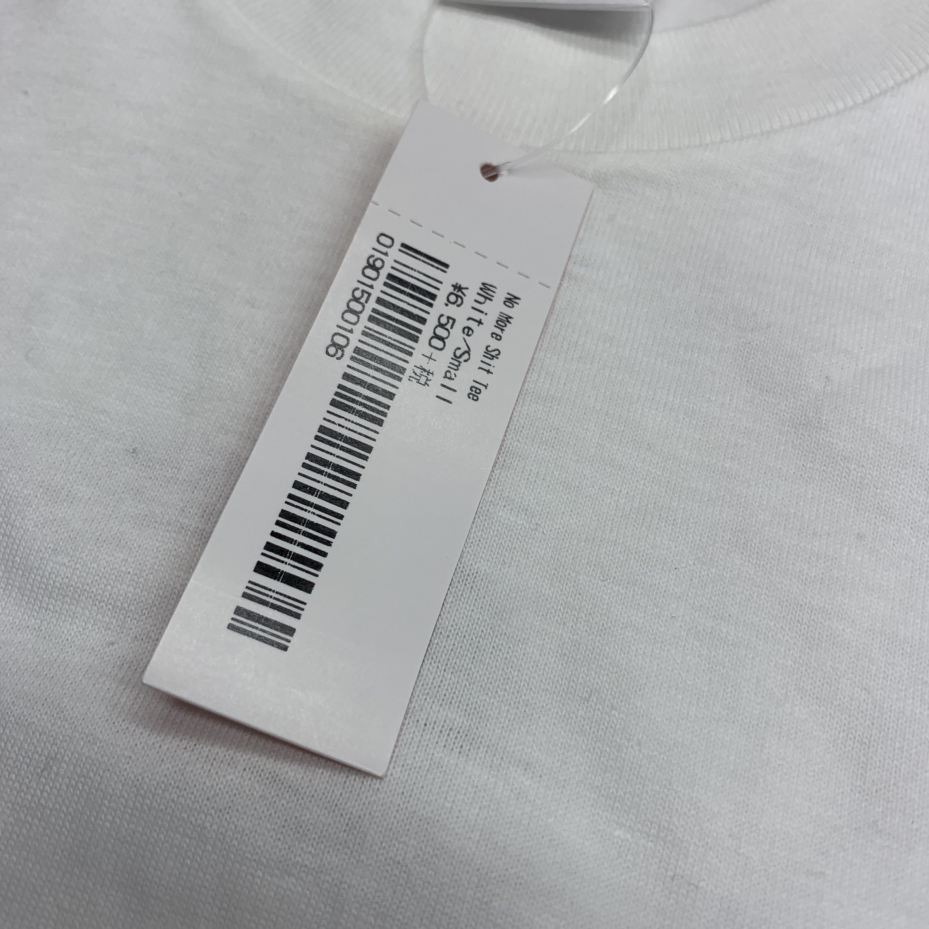 Supreme Supreme No More Shit Graphic T-Shirt Size S Size US S / EU 44-46 / 1 - 4 Thumbnail