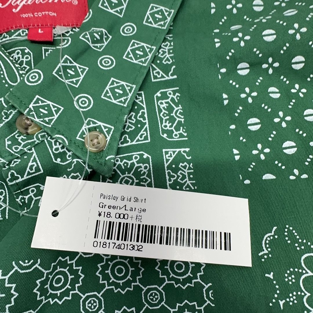 Supreme Supreme Paisley Grid Shirt Size L Size US L / EU 52-54 / 3 - 4 Thumbnail