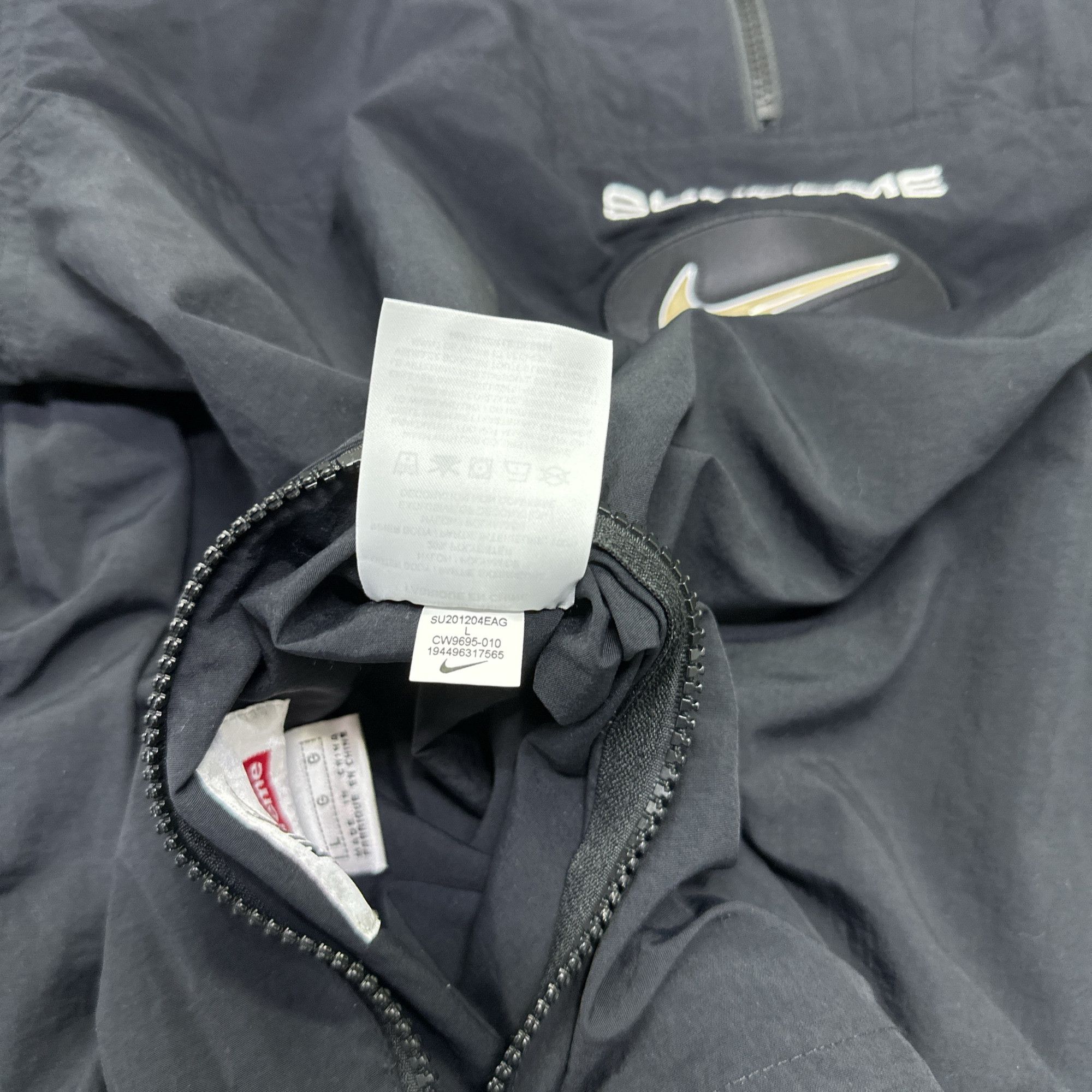 Supreme Supreme x Nike Grid Half-Zip Jacket L Size US L / EU 52-54 / 3 - 12 Thumbnail